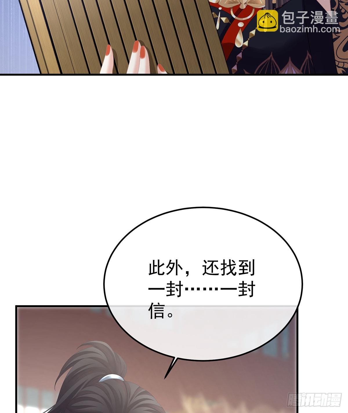 故人相见19