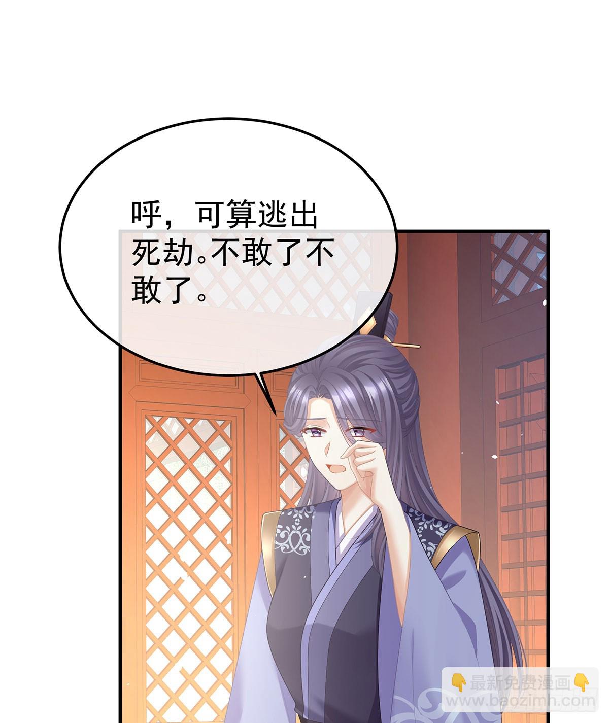 故人相见2