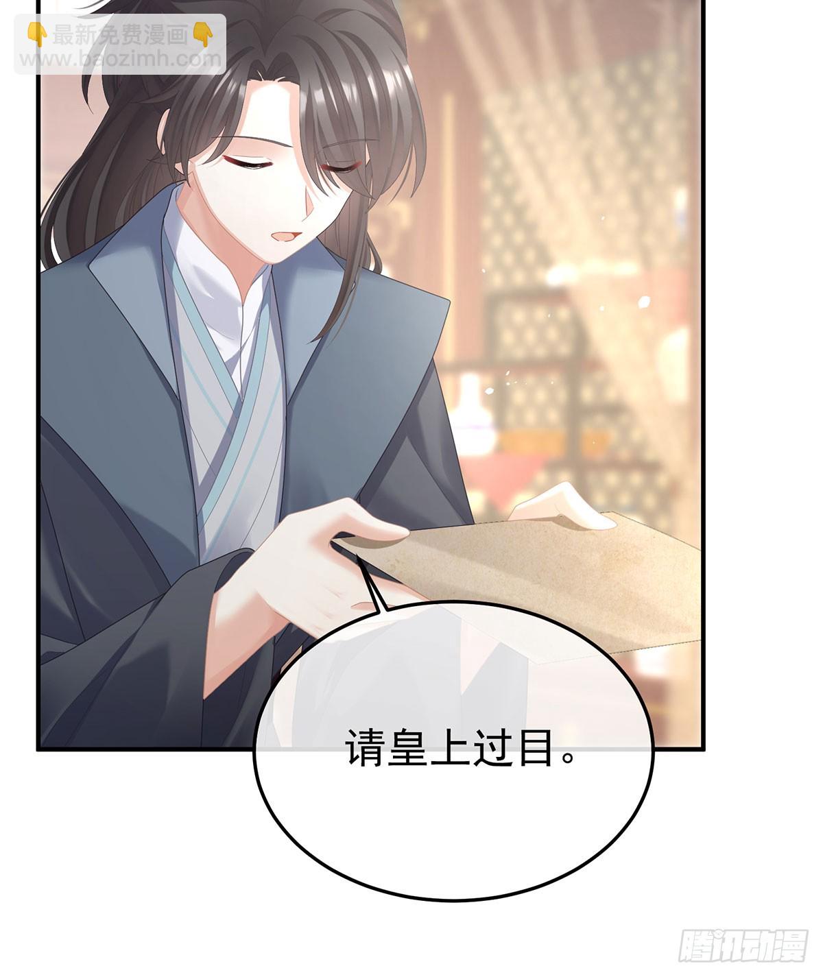 故人相见20
