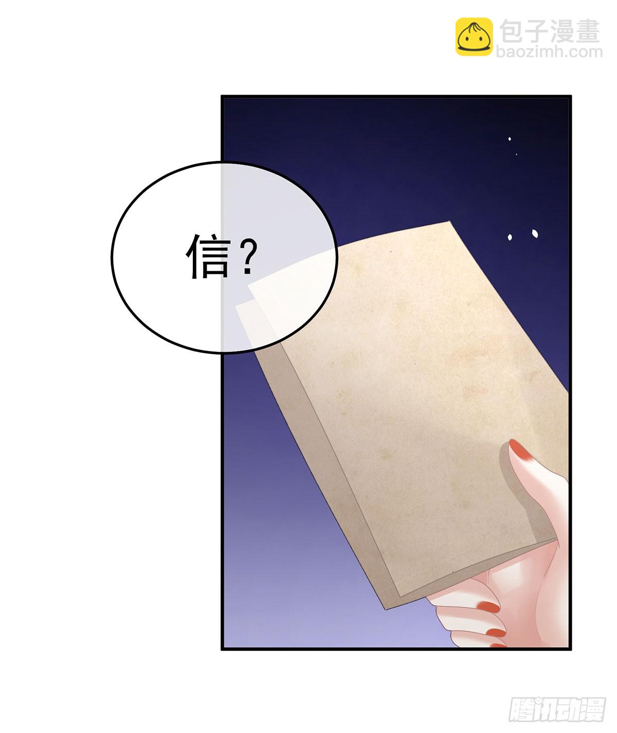 故人相见21