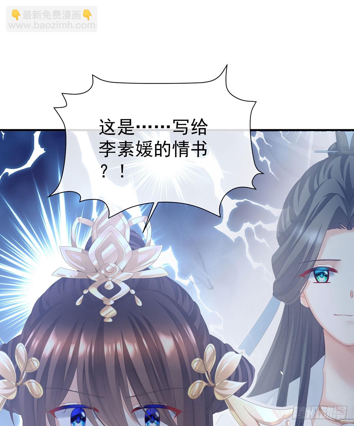 故人相见22