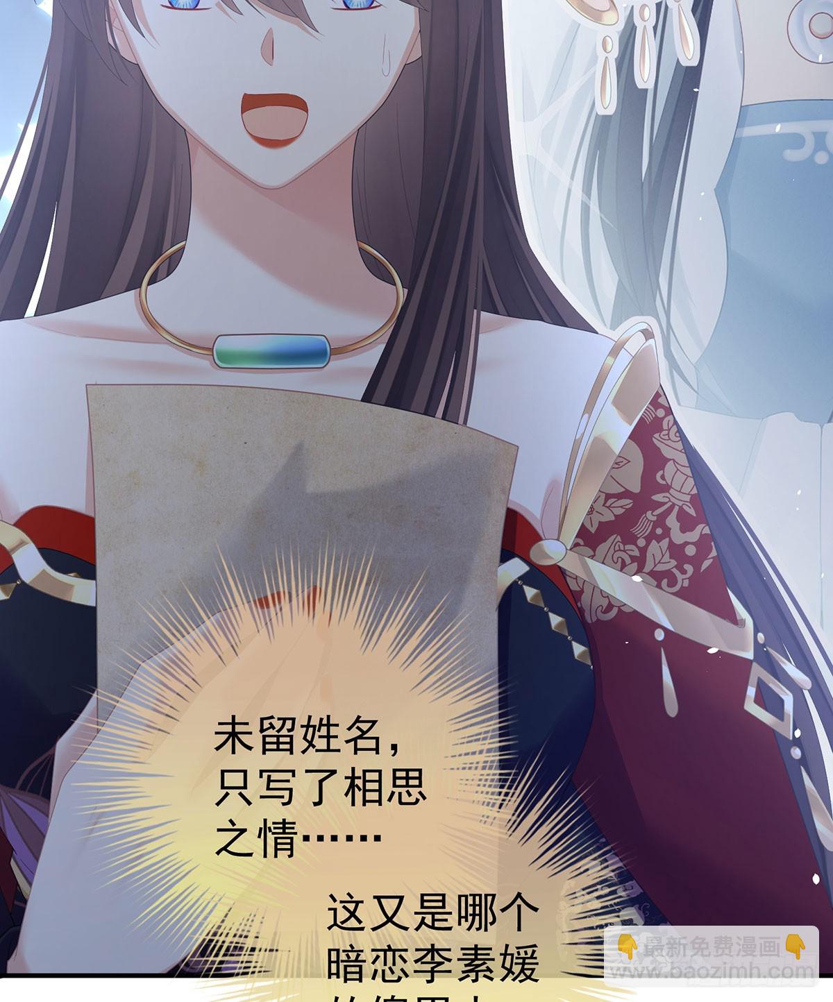 故人相见23