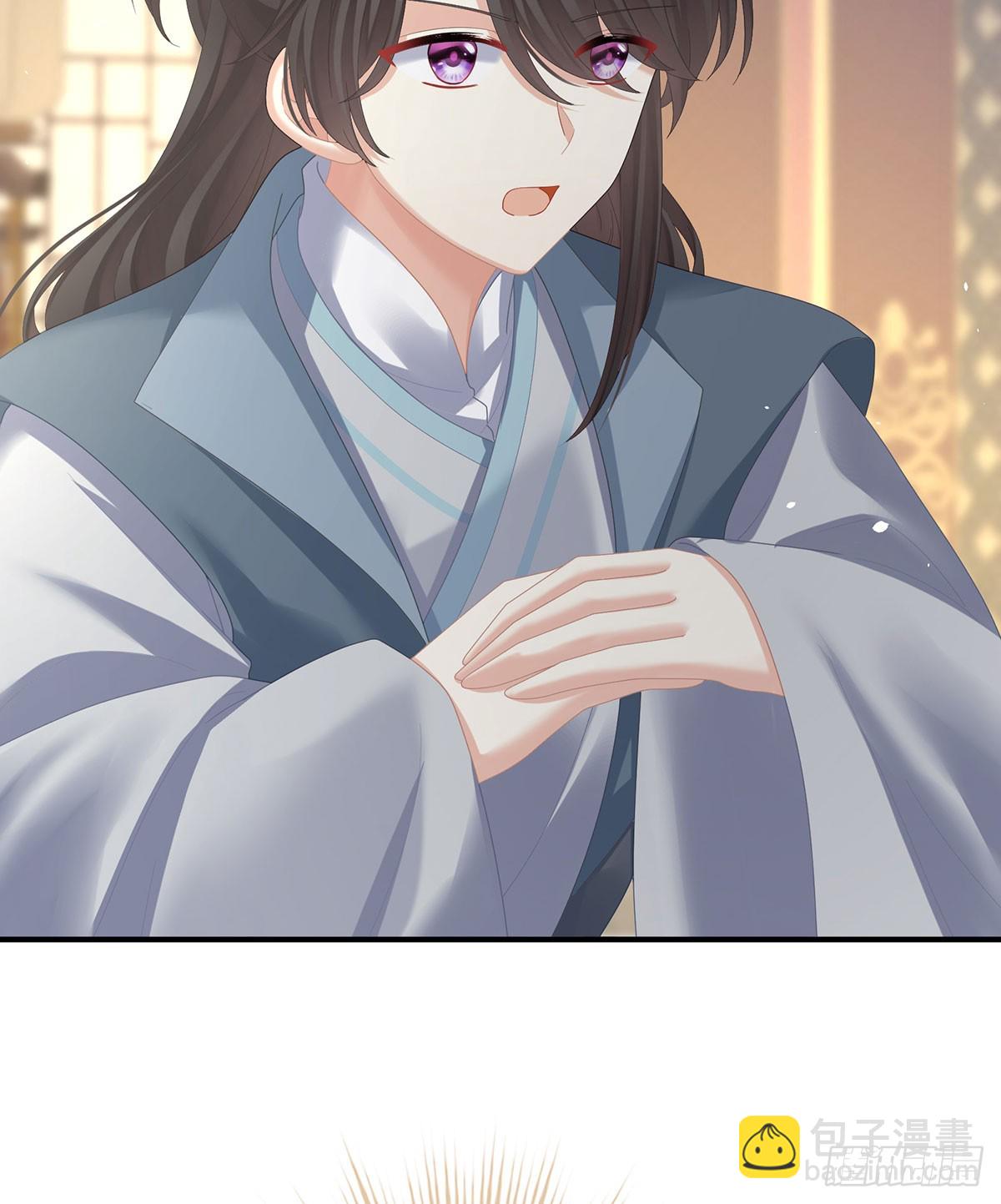 故人相见28