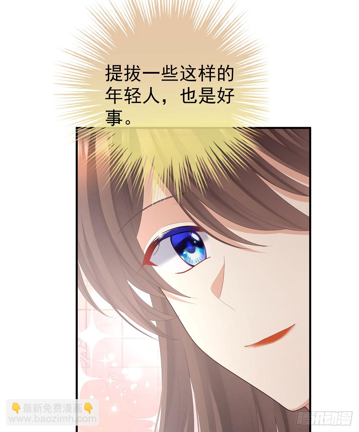 故人相见29
