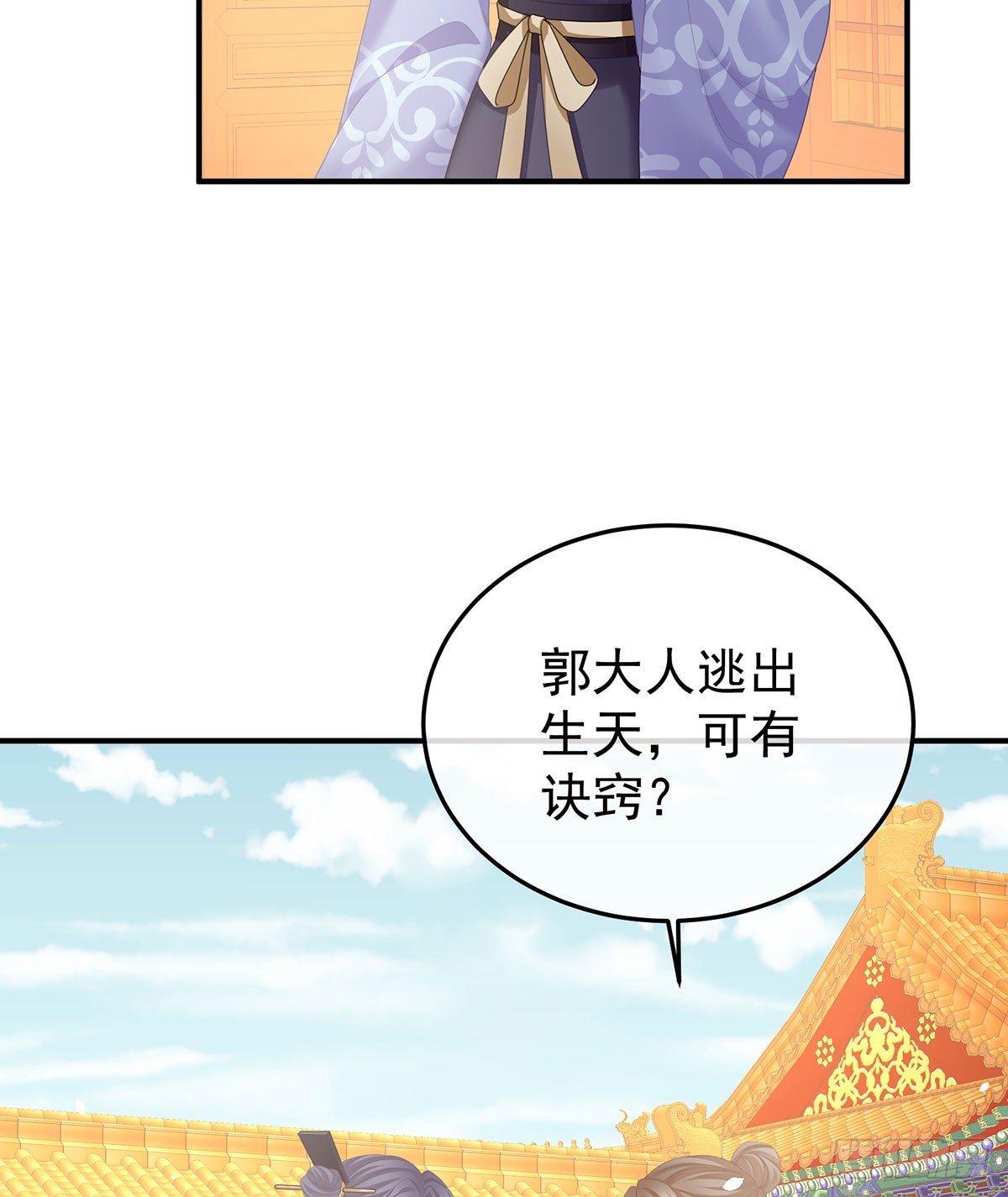 故人相见3