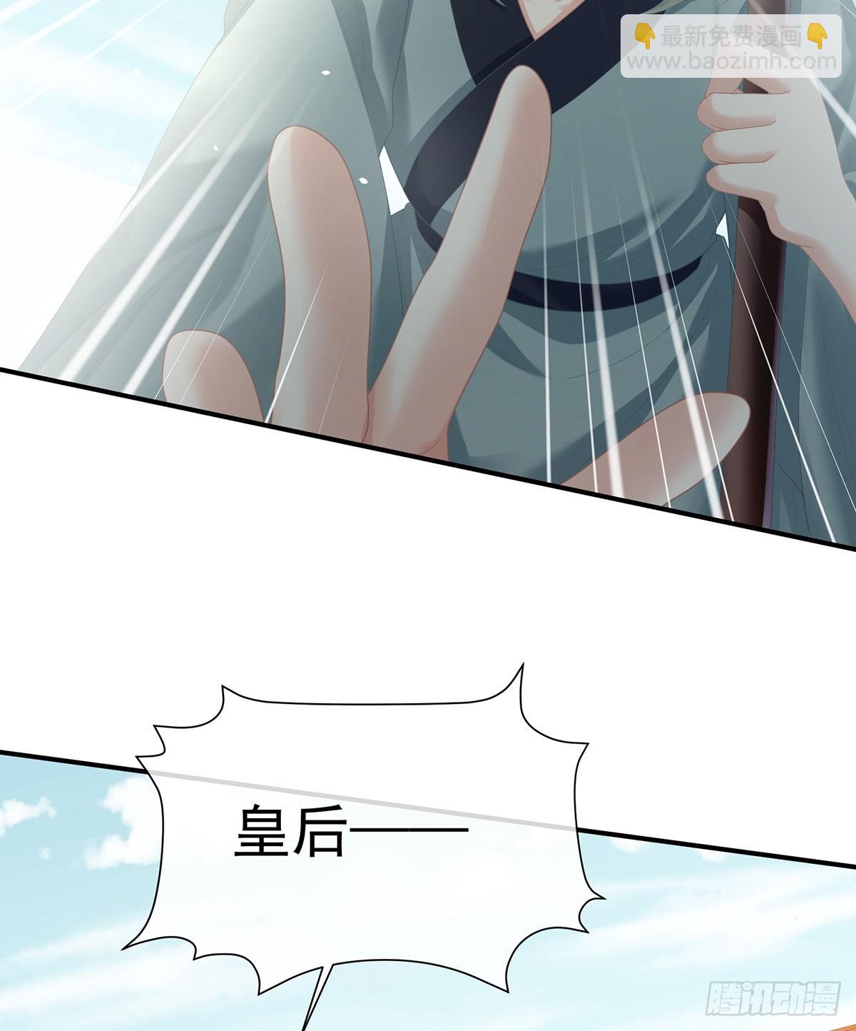 故人相见34