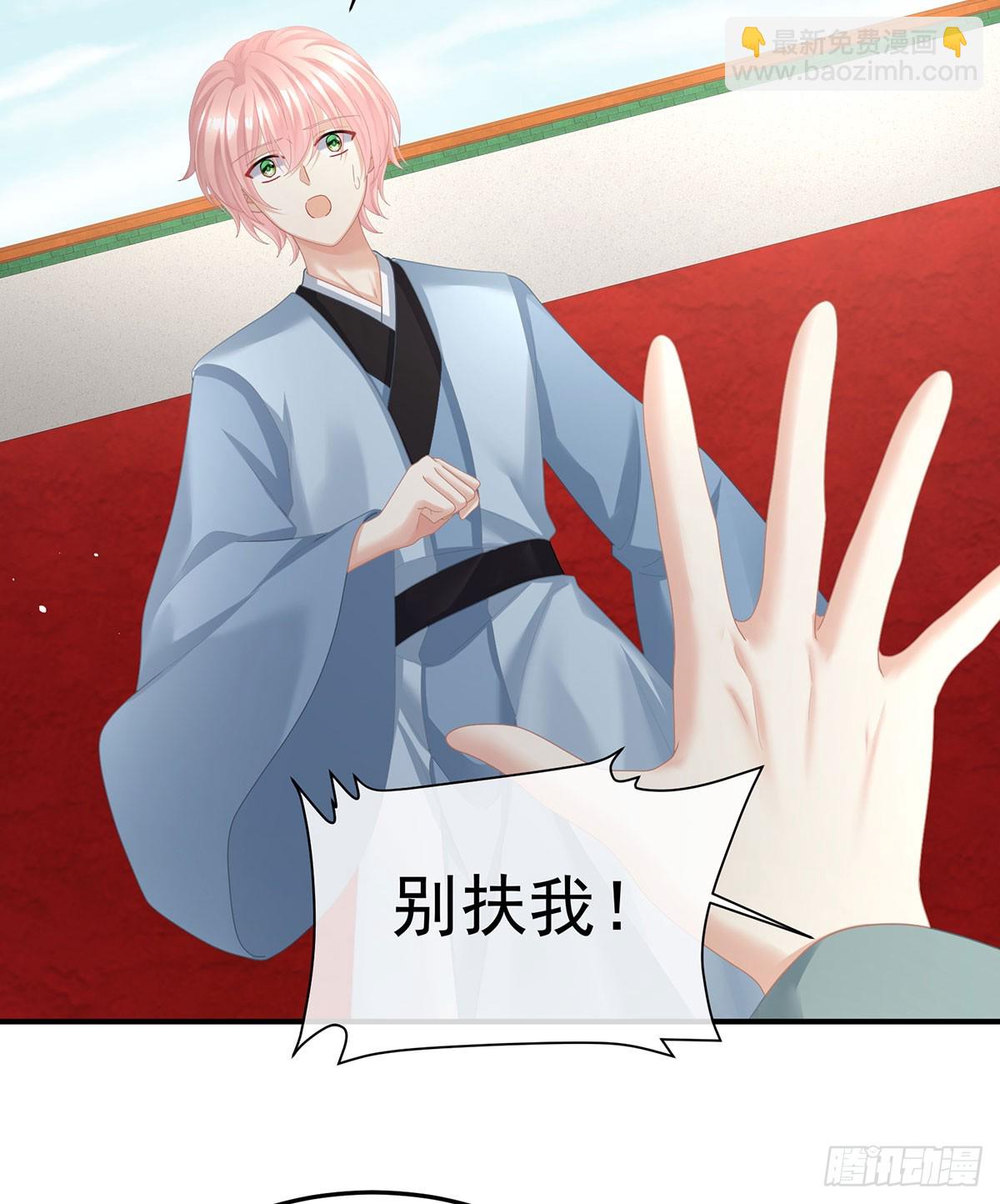 故人相见35