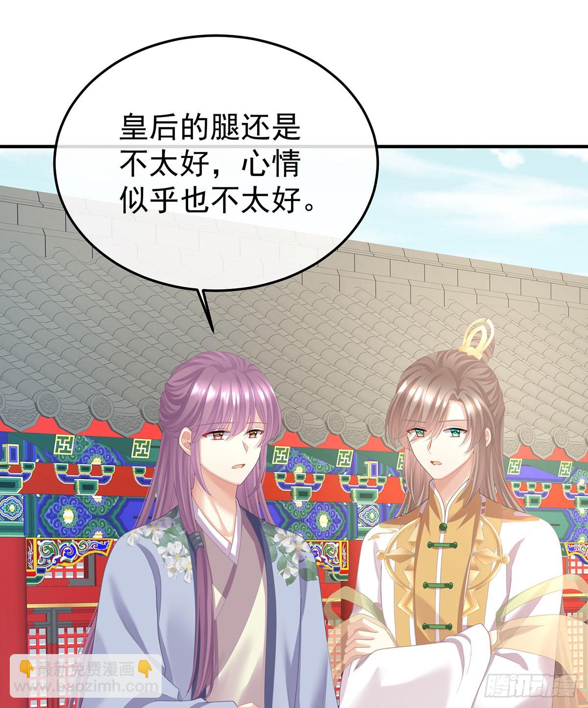 故人相见39