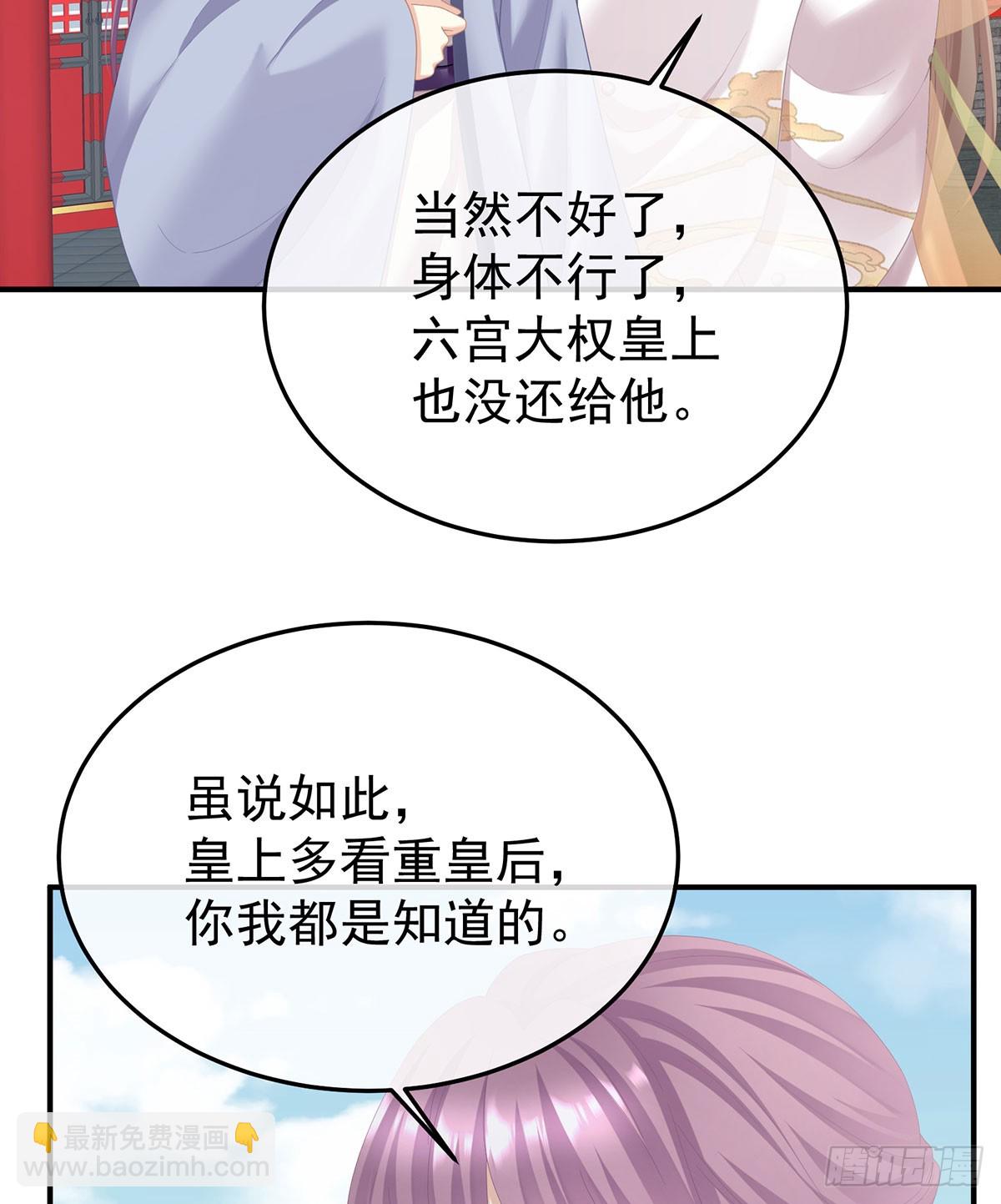 故人相见40