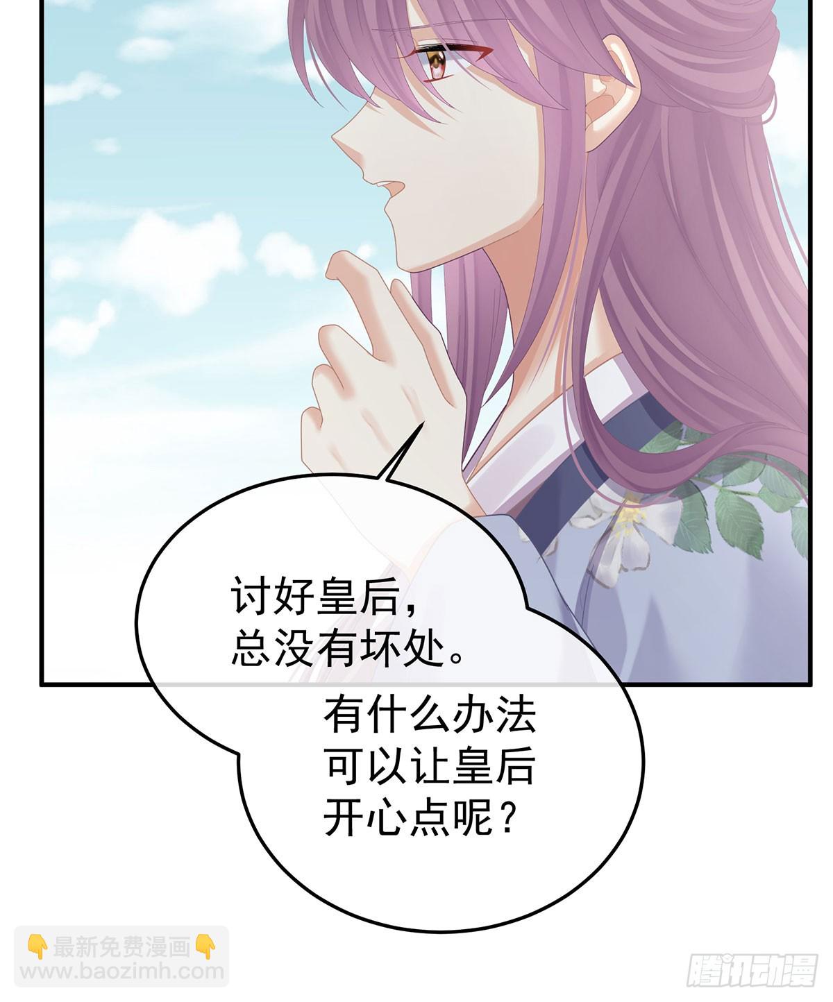 故人相见41