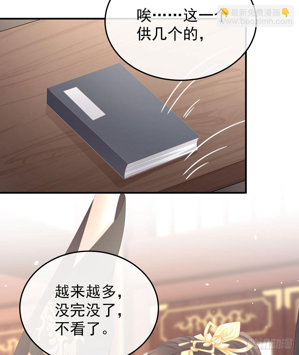 故人相见5