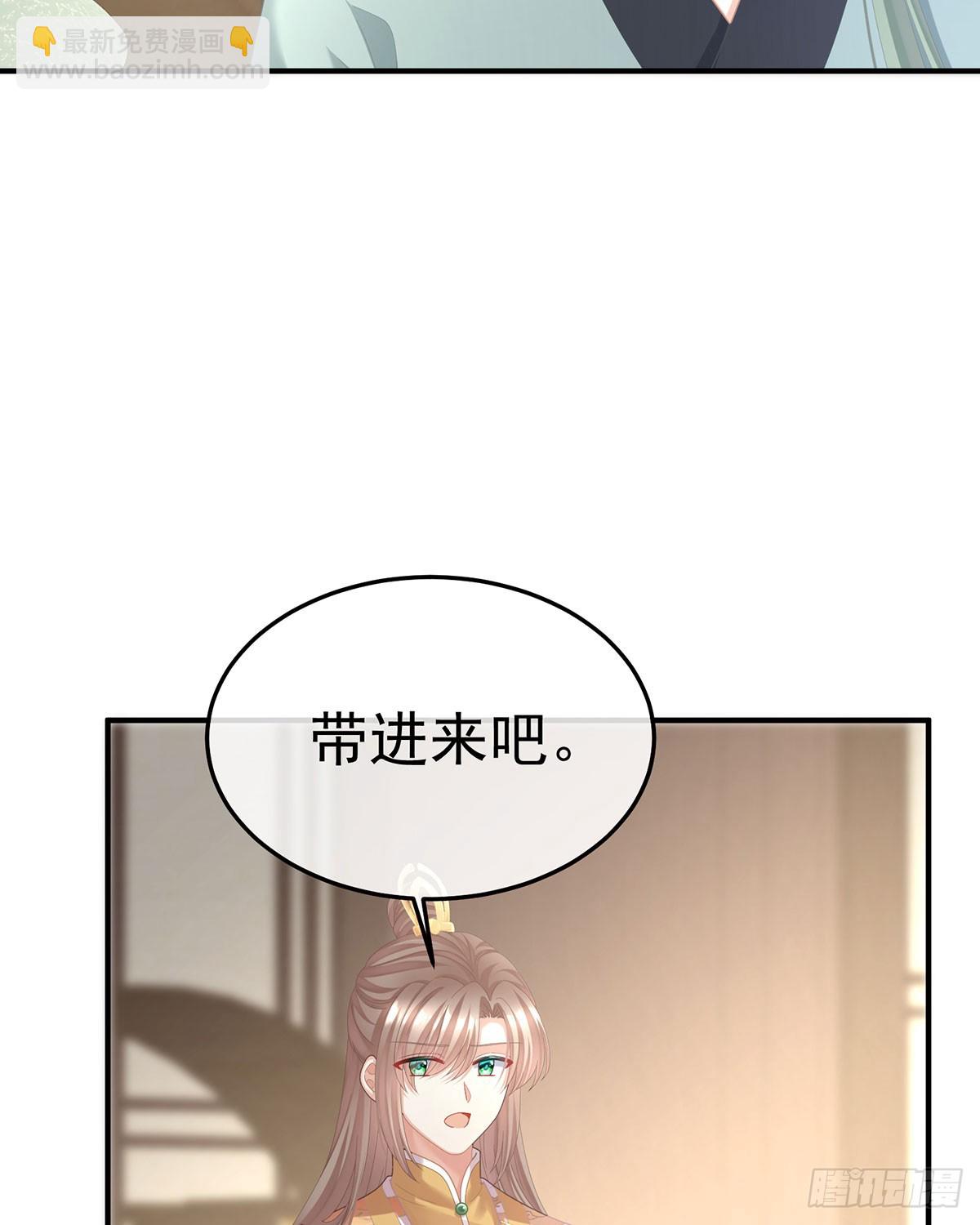 故人相见54