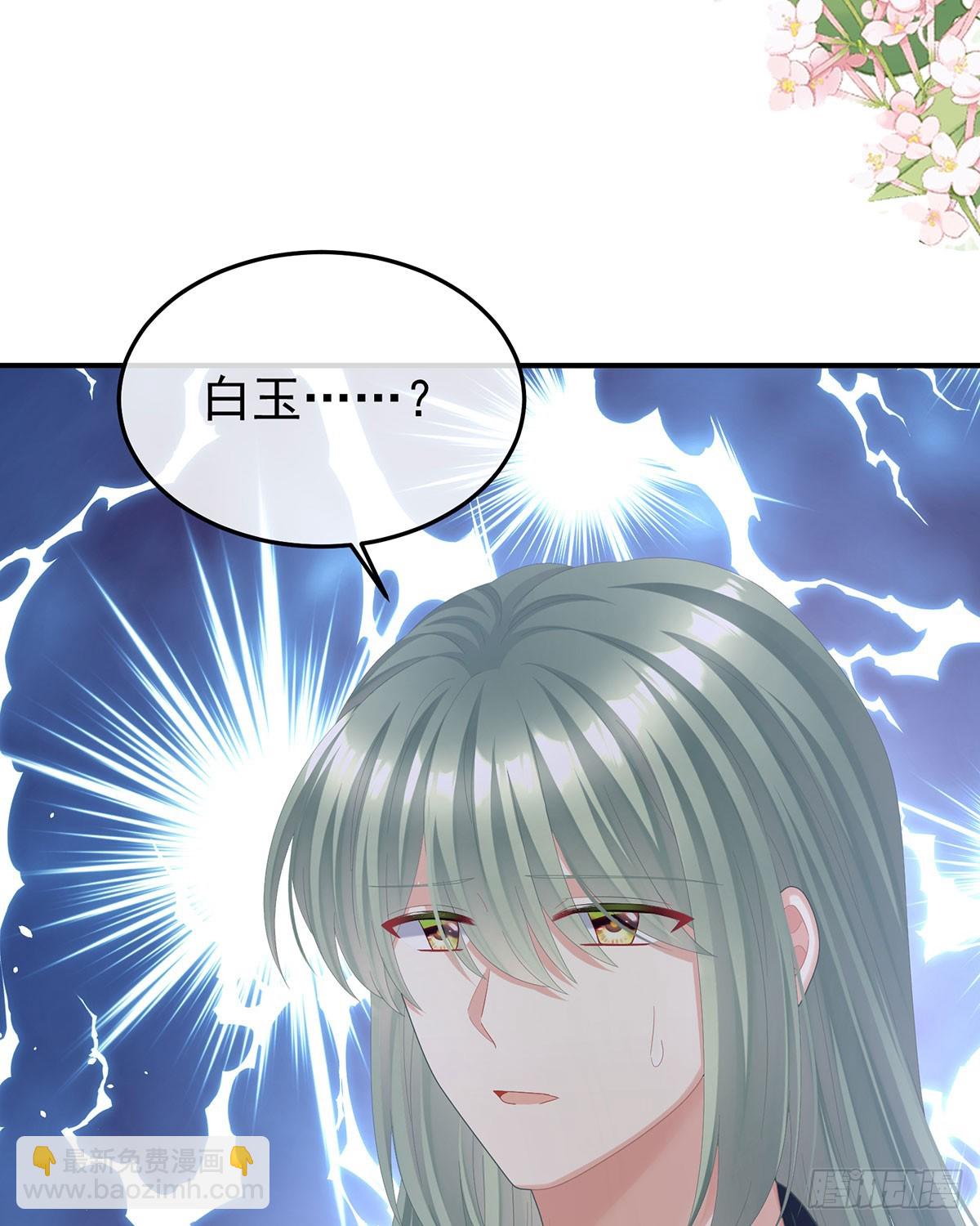 故人相见58