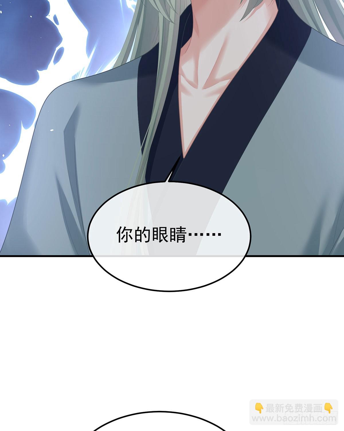 故人相见59