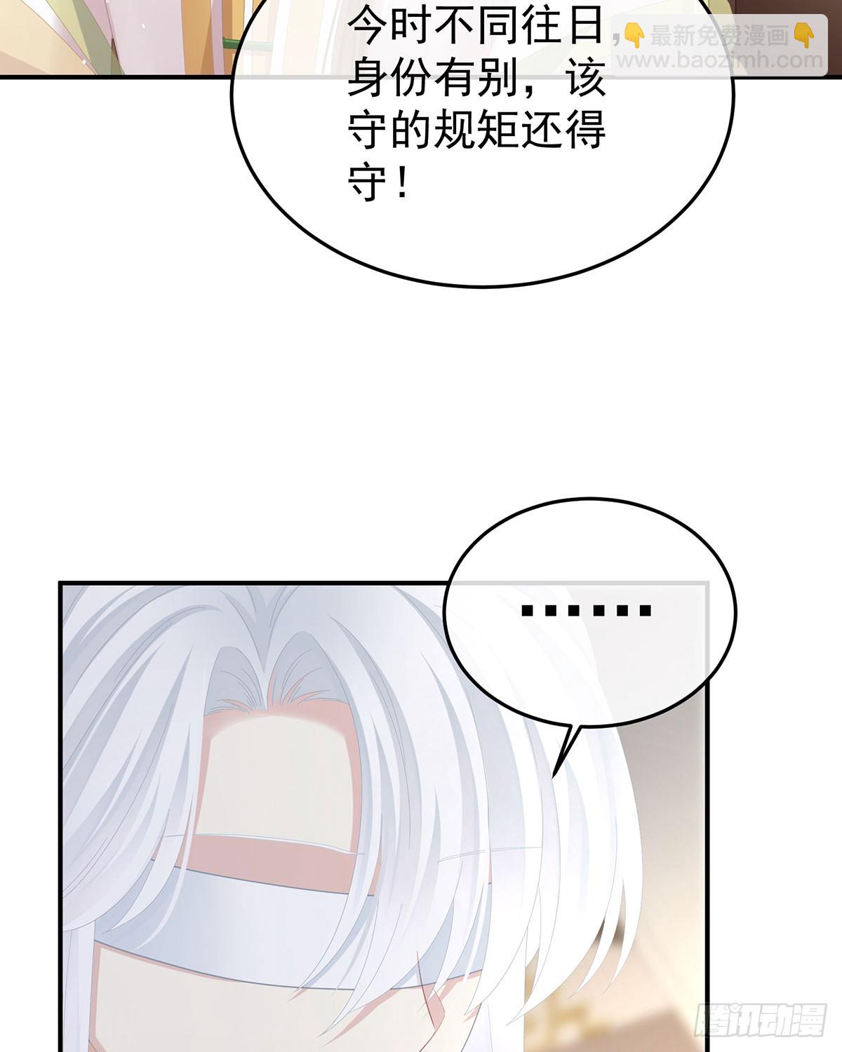 故人相见61