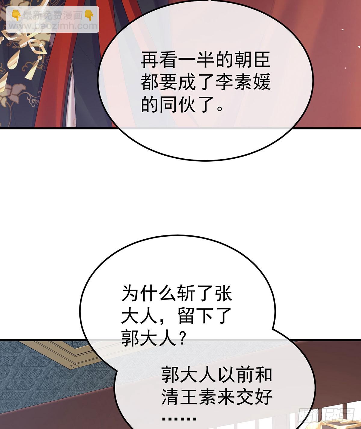 故人相见7