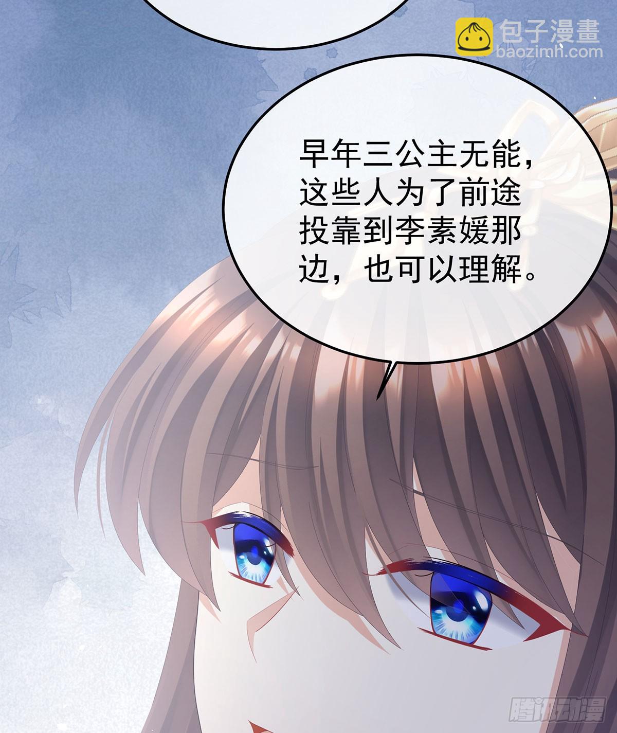 故人相见9