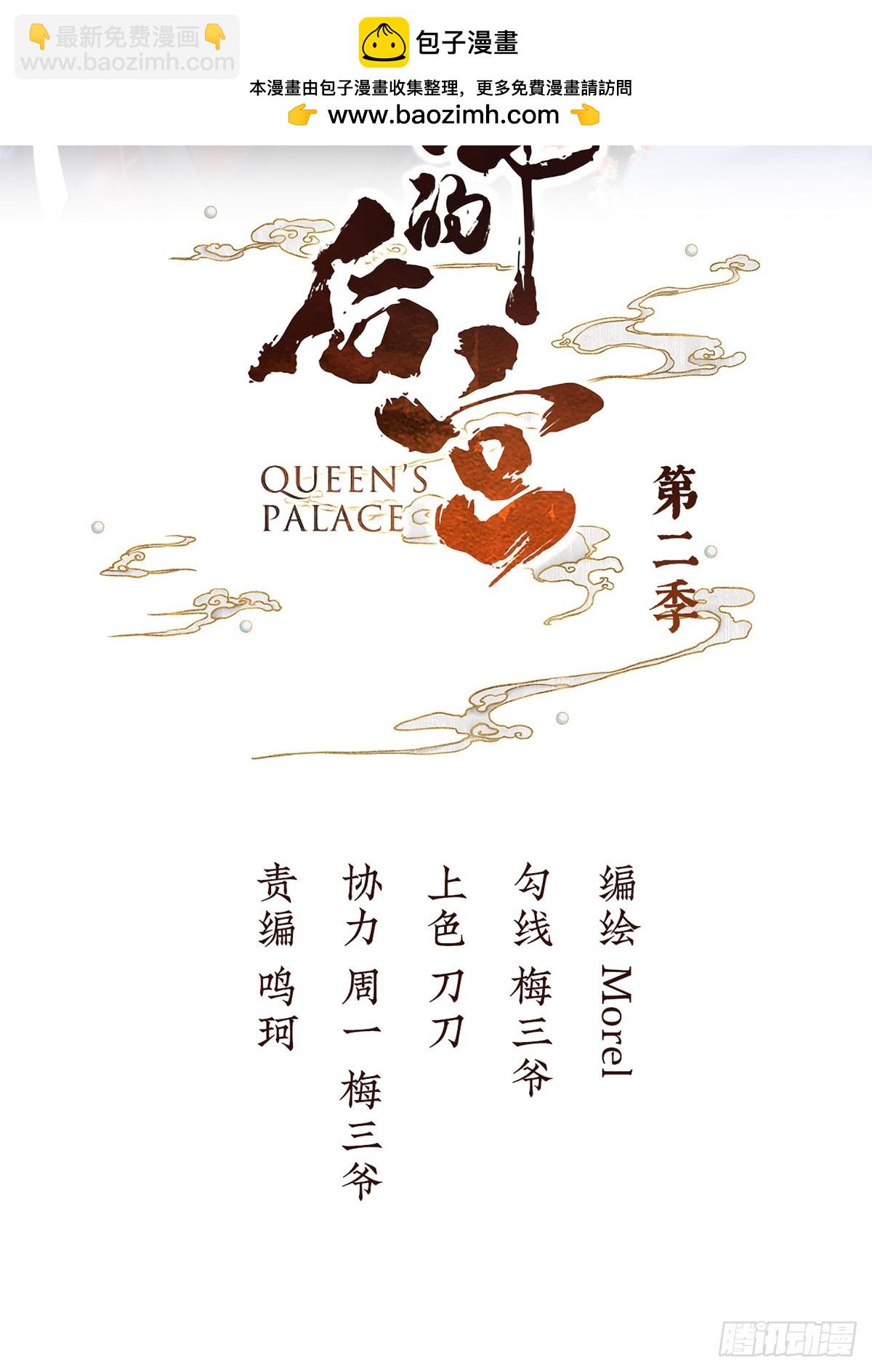 何止眼明心净1