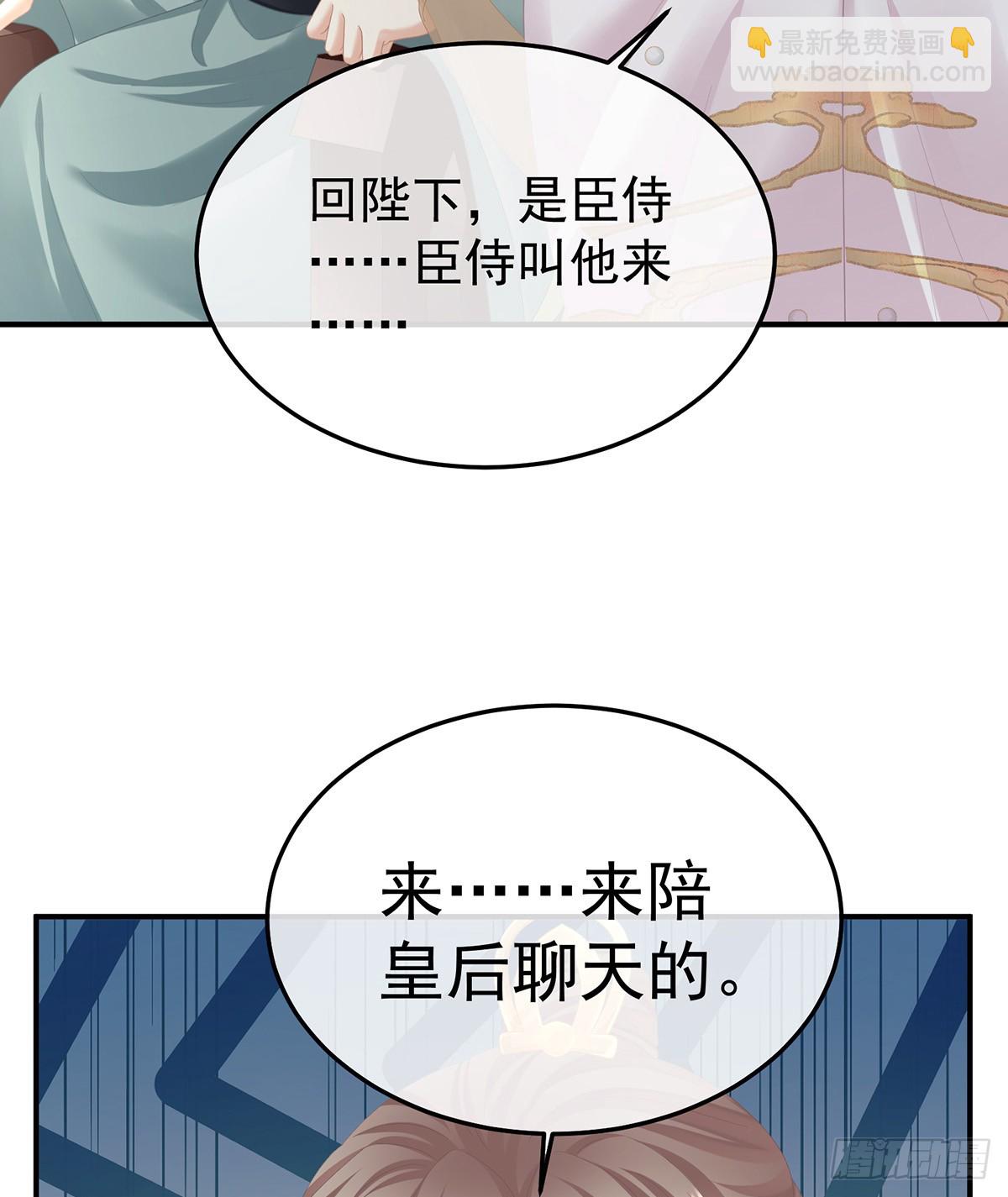 何止眼明心净10