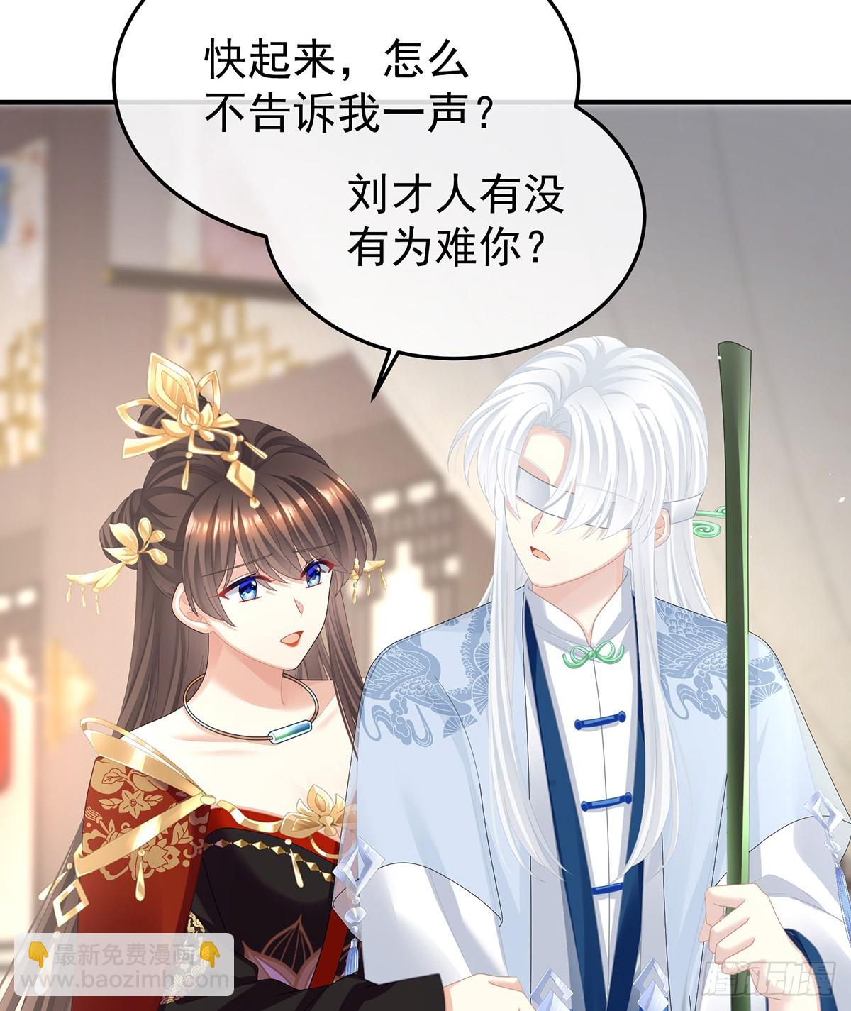 何止眼明心净12