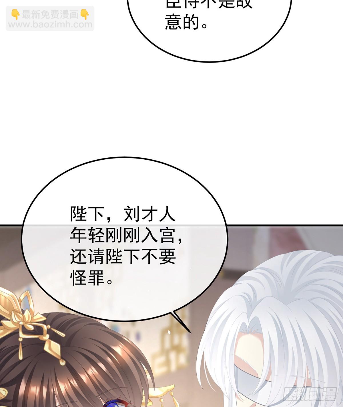 何止眼明心净15
