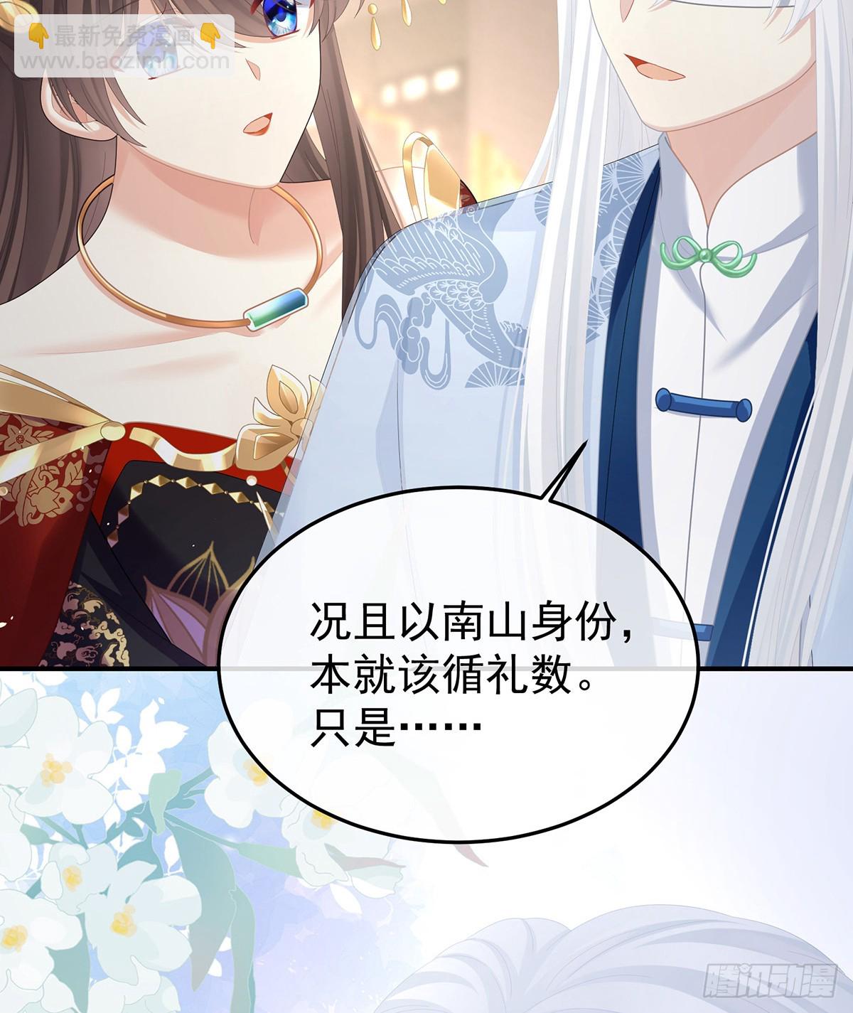 何止眼明心净16