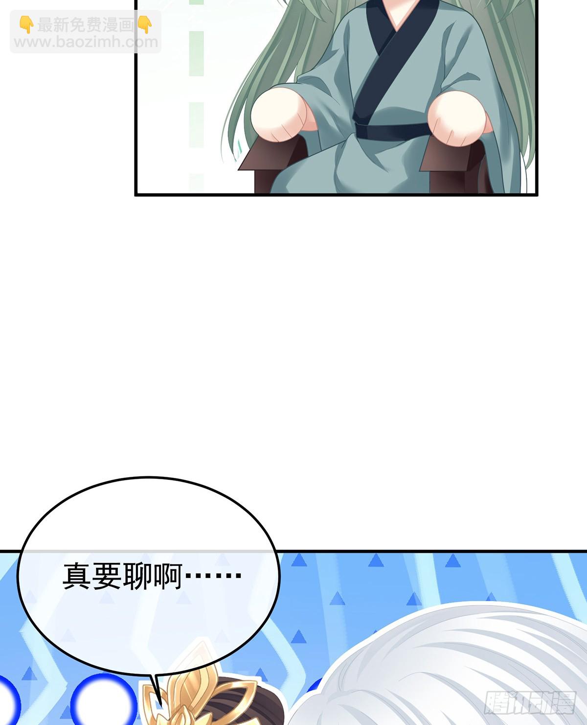 何止眼明心净26