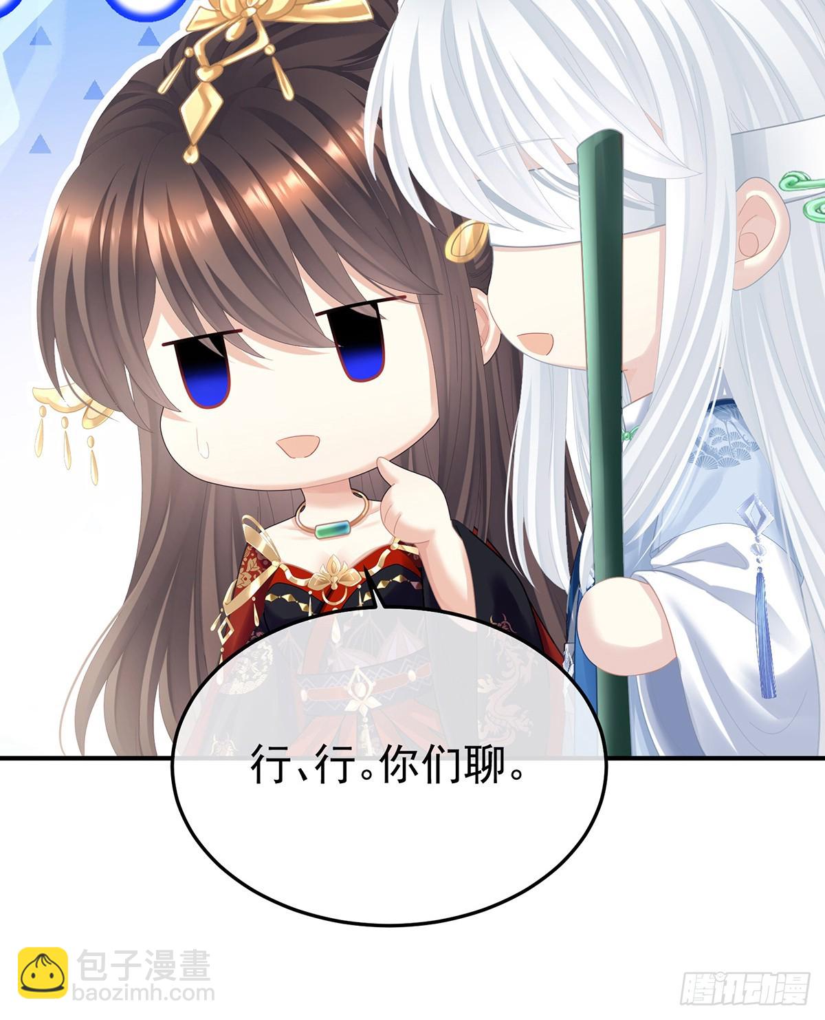 何止眼明心净27