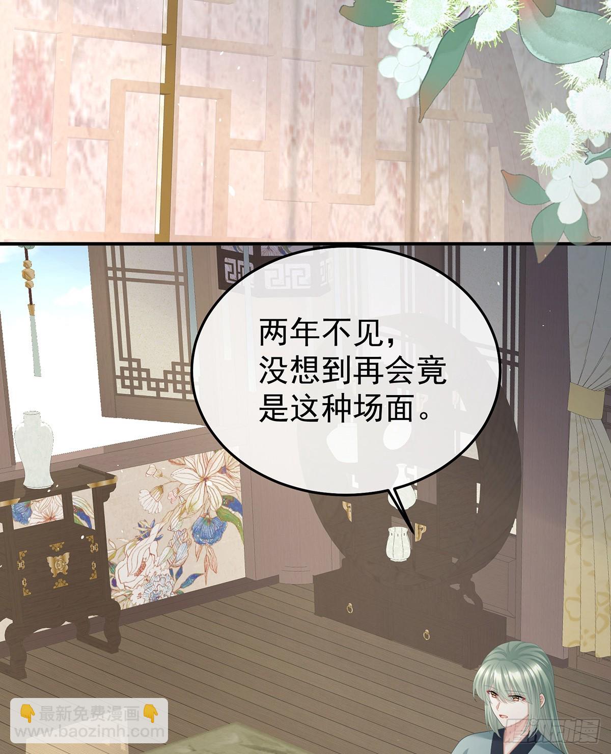 何止眼明心净29