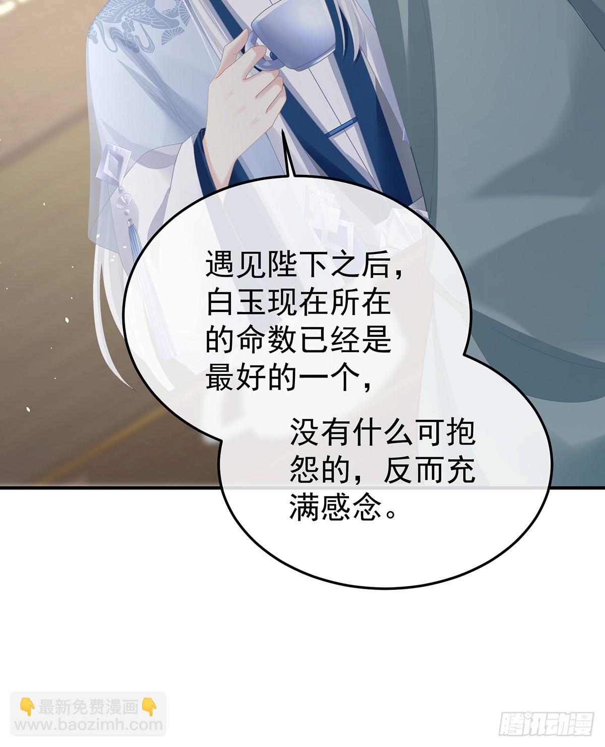 何止眼明心净35