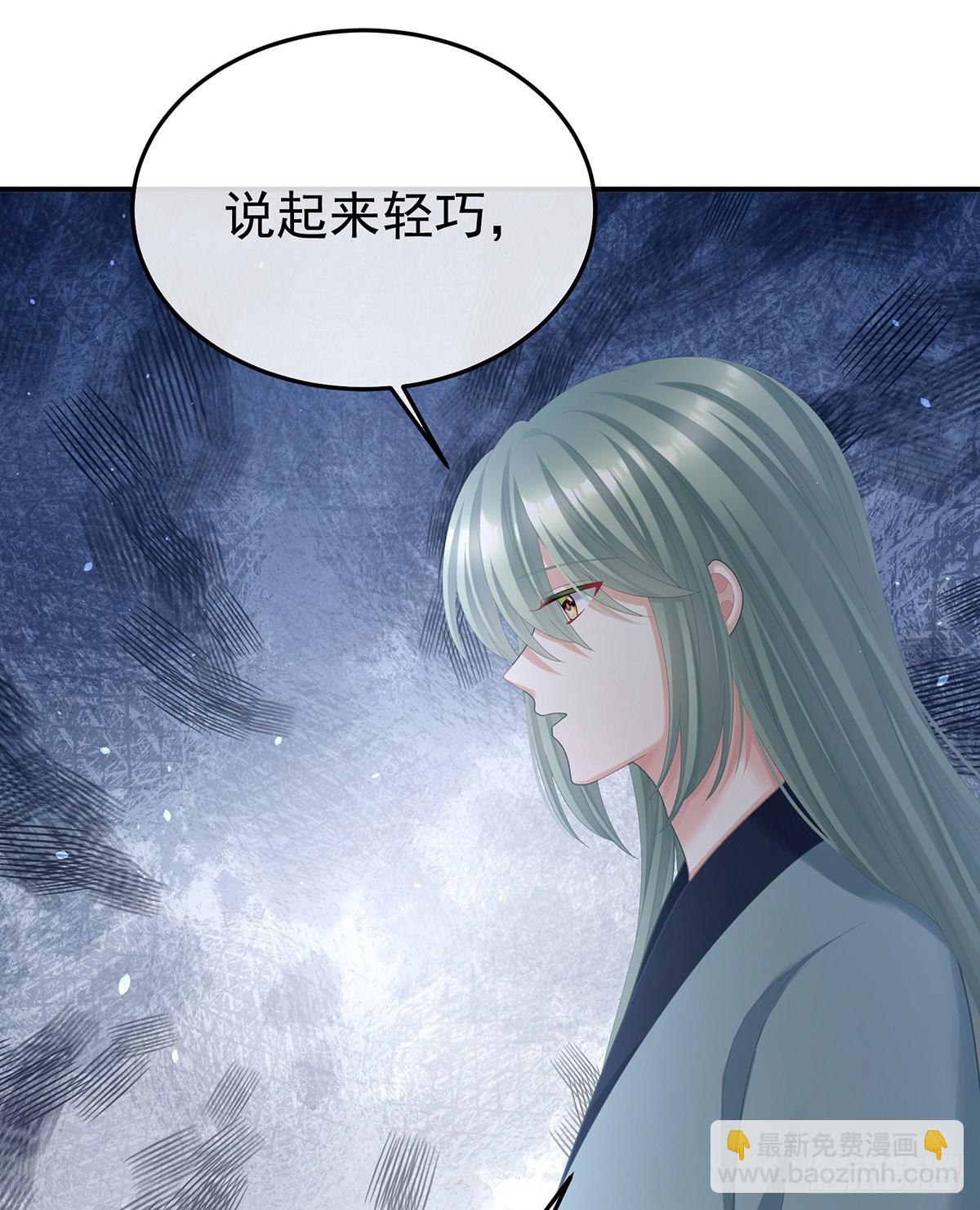 何止眼明心净36