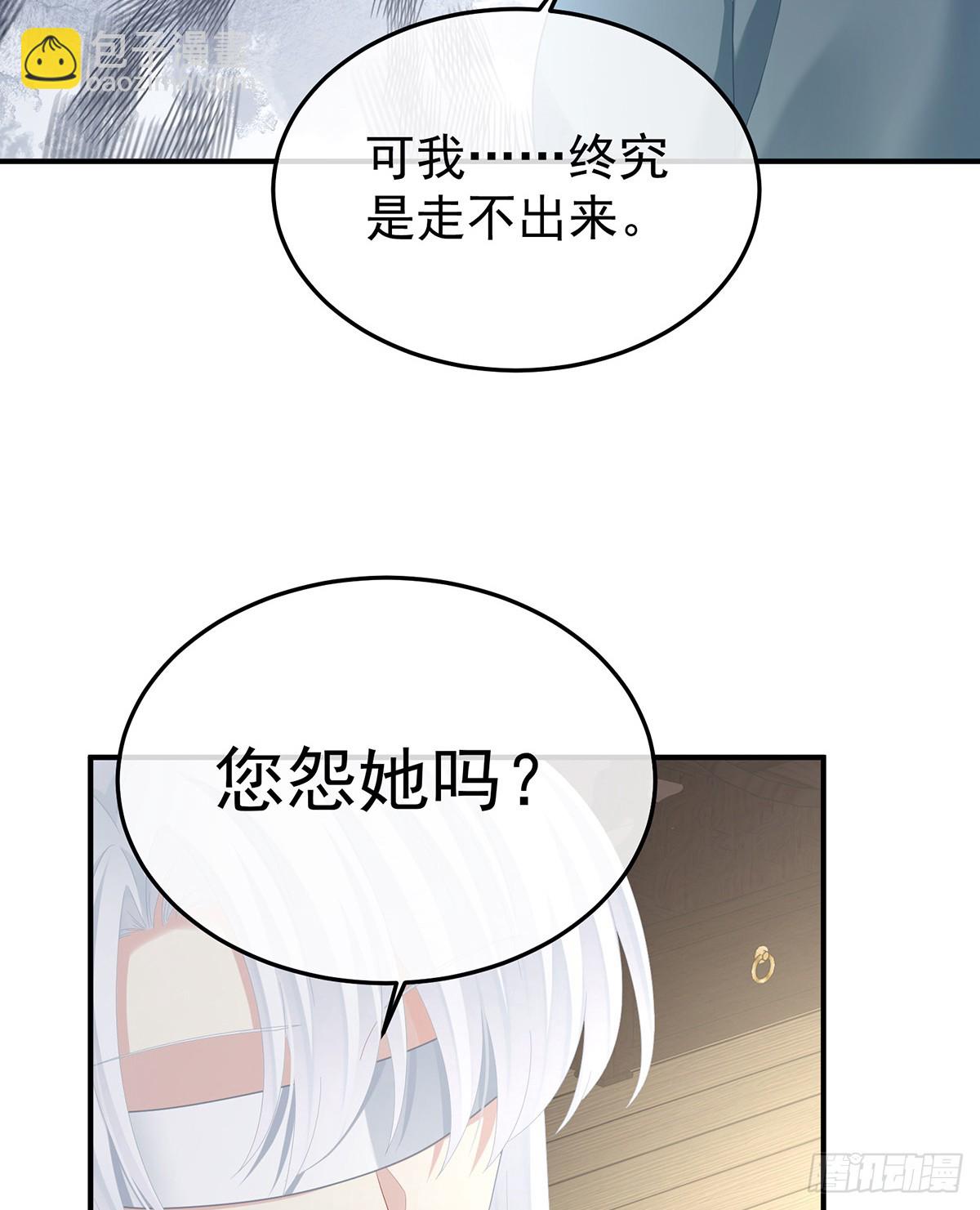 何止眼明心净37