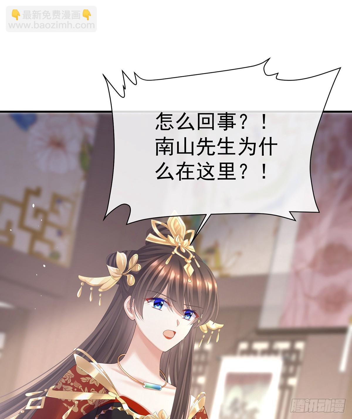 何止眼明心净5