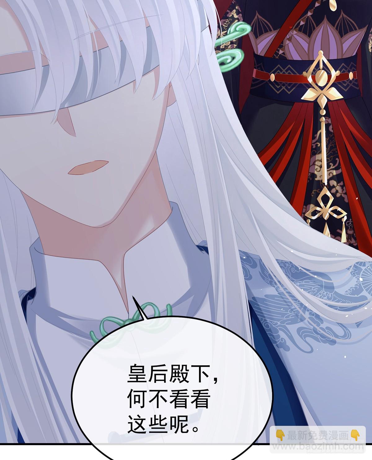 何止眼明心净54