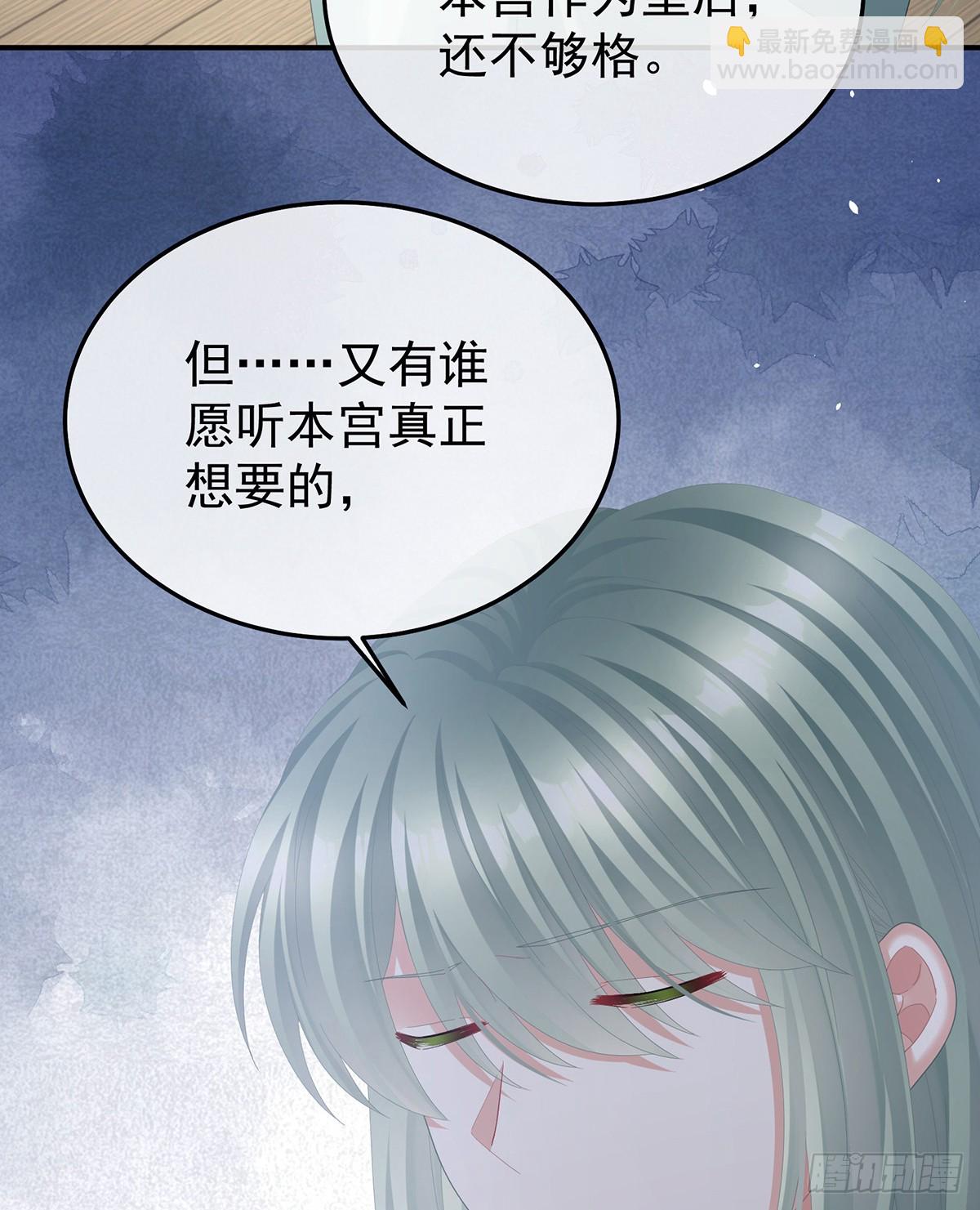 何止眼明心净58