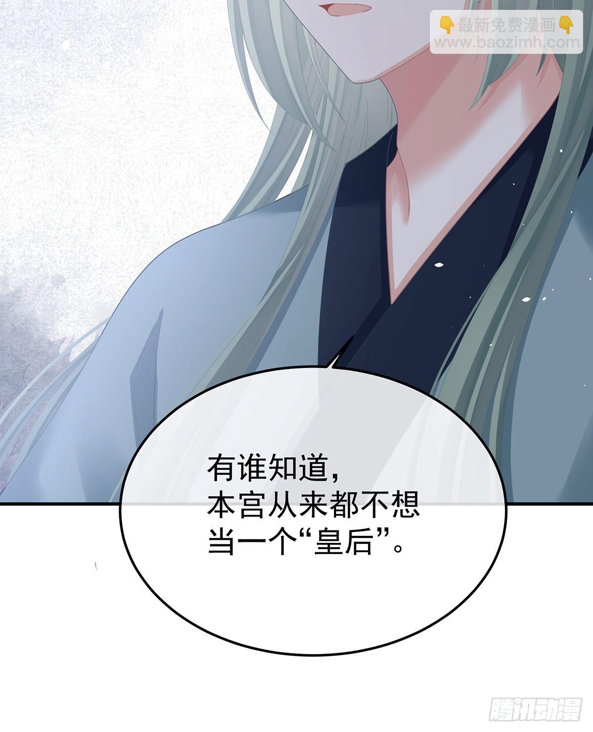 何止眼明心净59