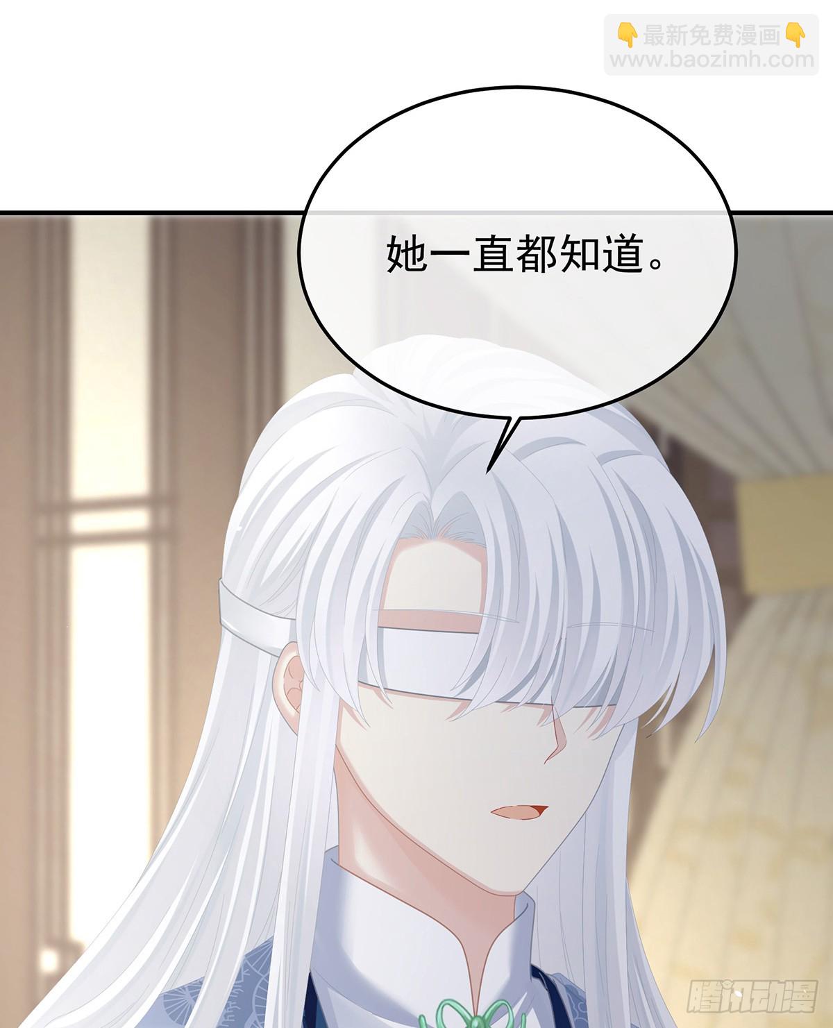 何止眼明心净60