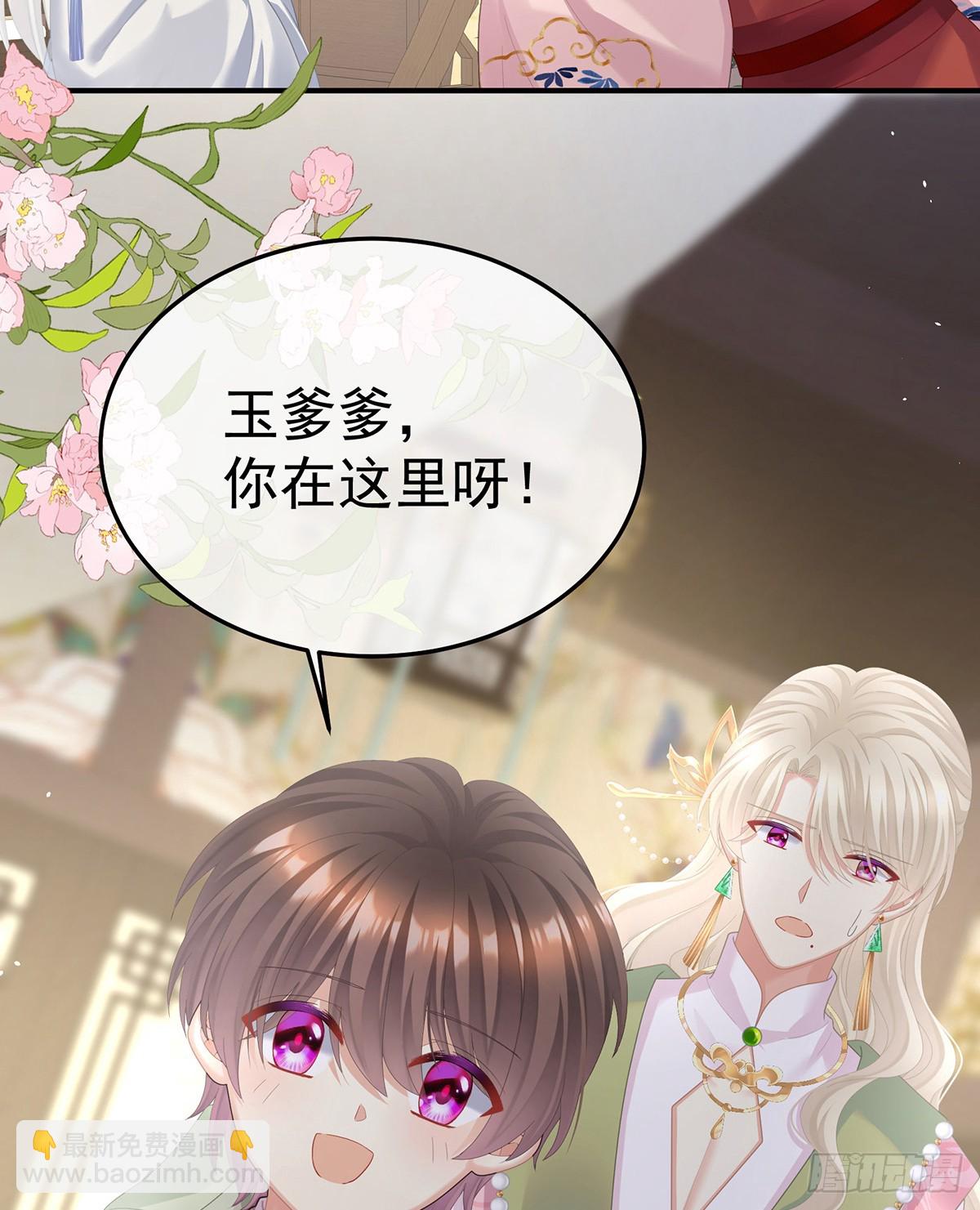 何止眼明心净64