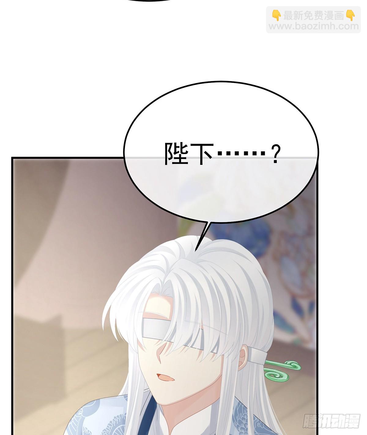 何止眼明心净7