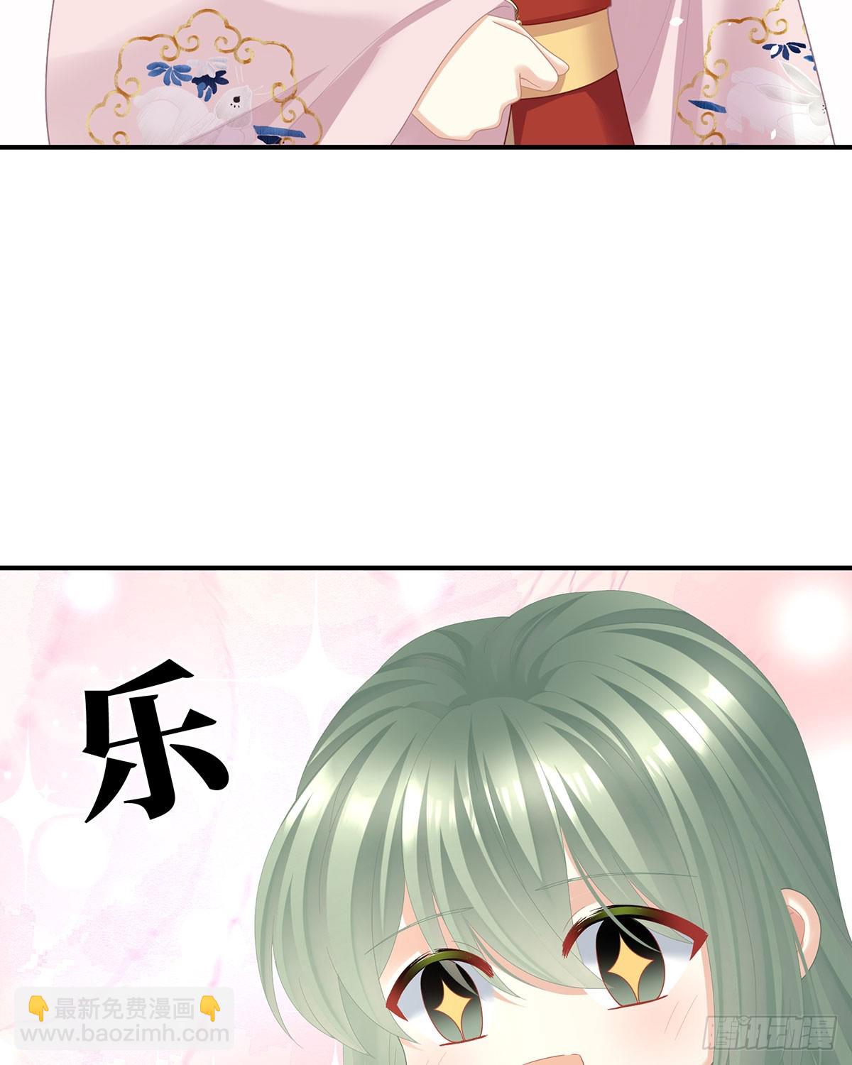 帮忙收拾小妖精11