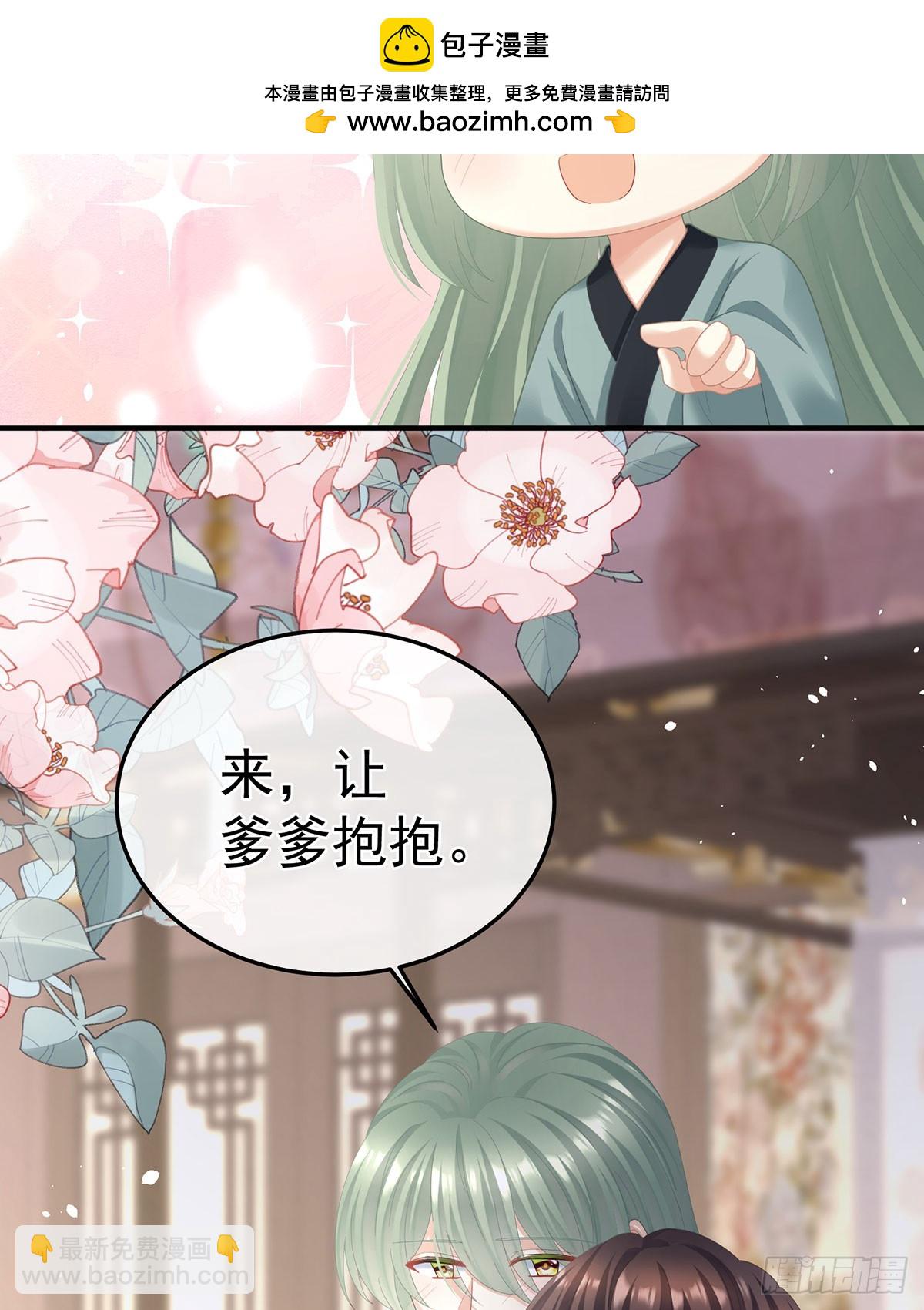 帮忙收拾小妖精12