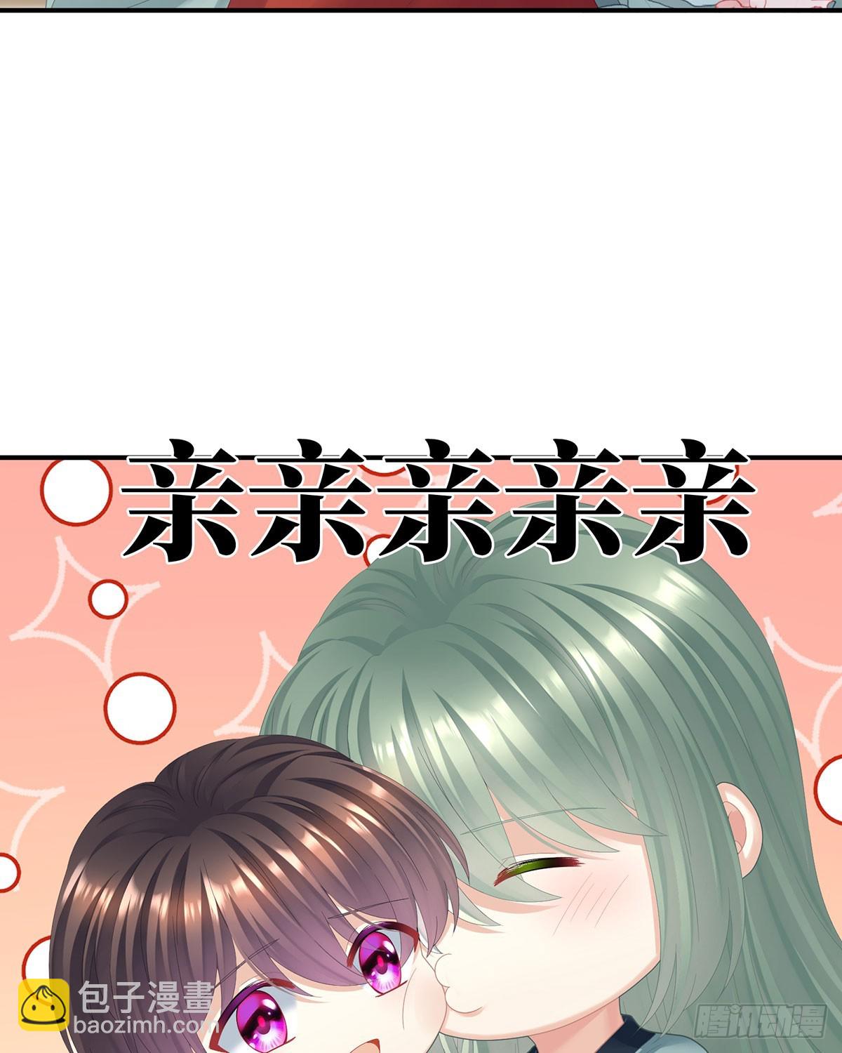 帮忙收拾小妖精14