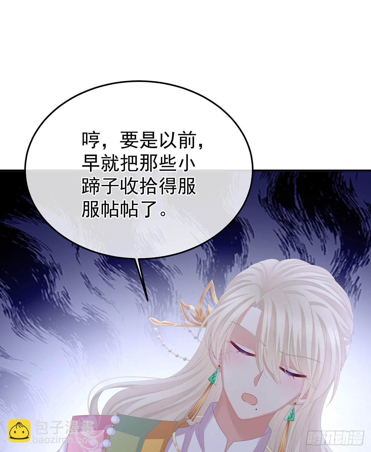 帮忙收拾小妖精22