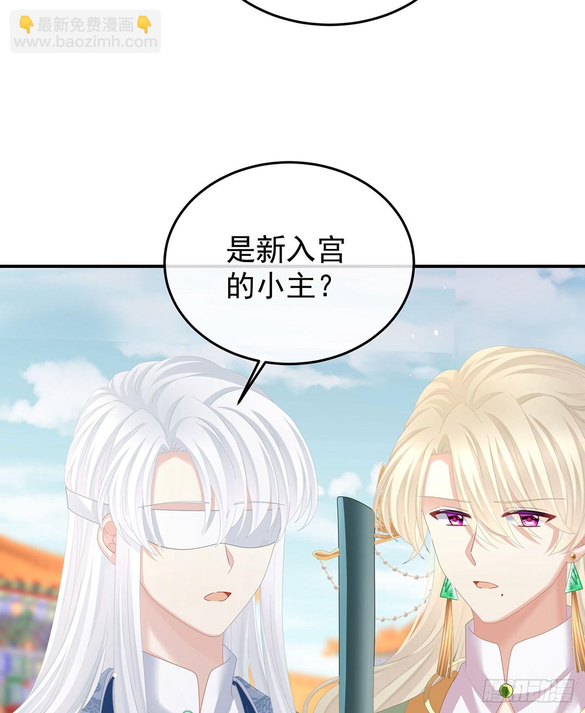 帮忙收拾小妖精24