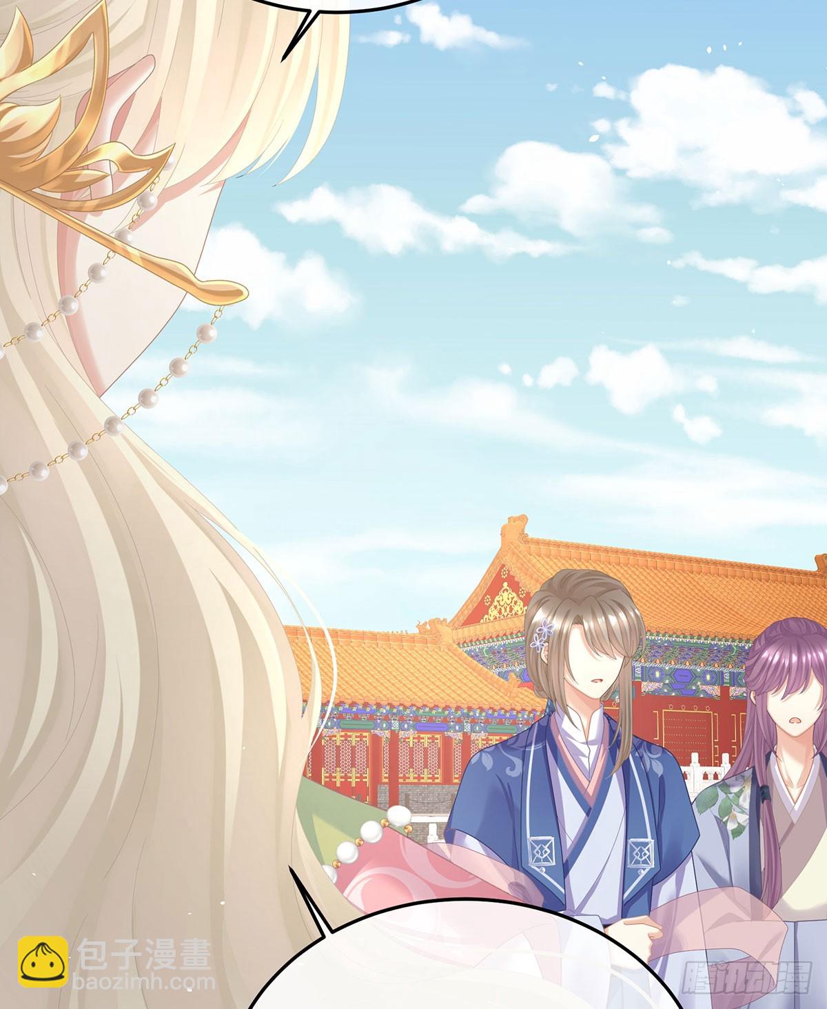 帮忙收拾小妖精26