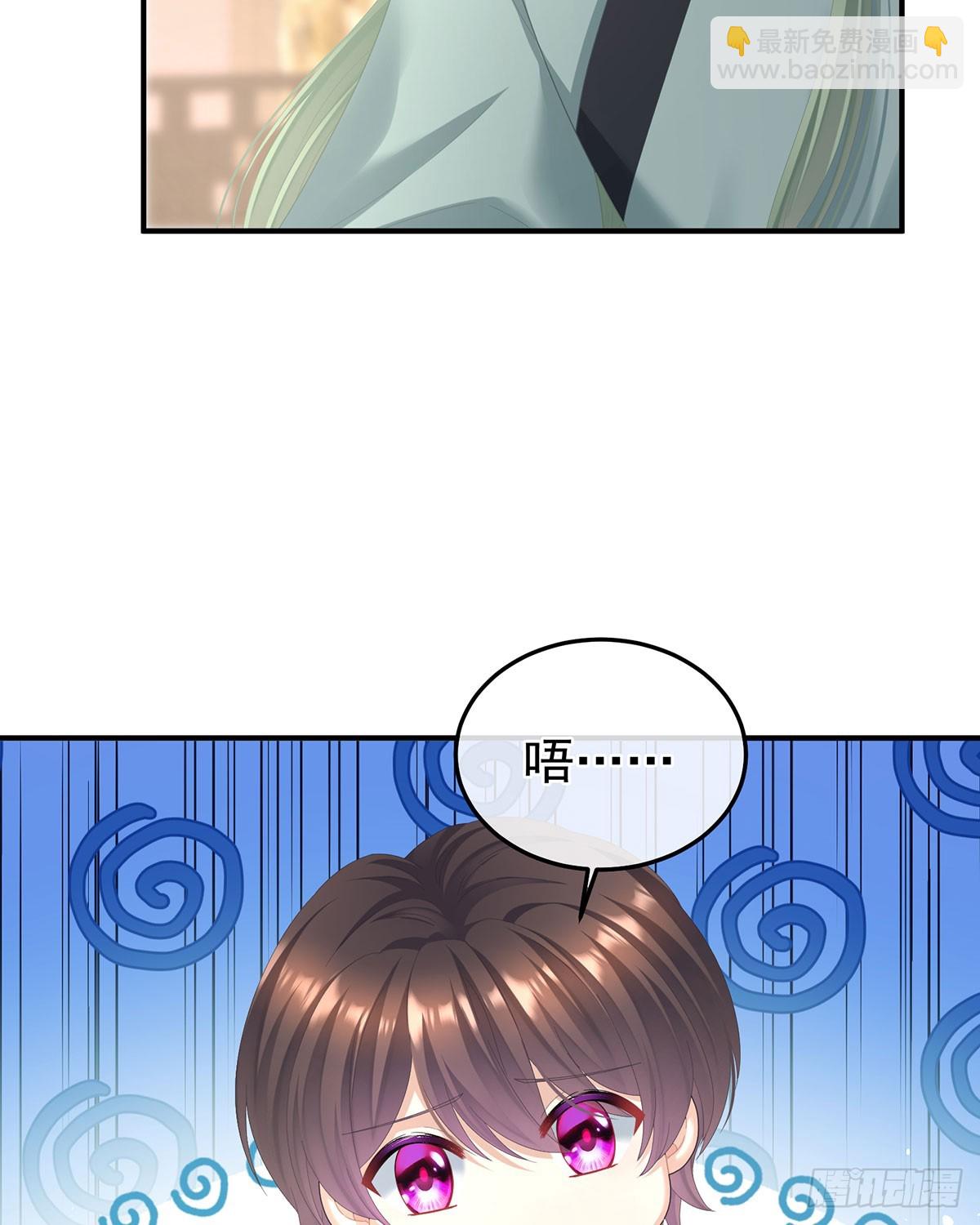 帮忙收拾小妖精3
