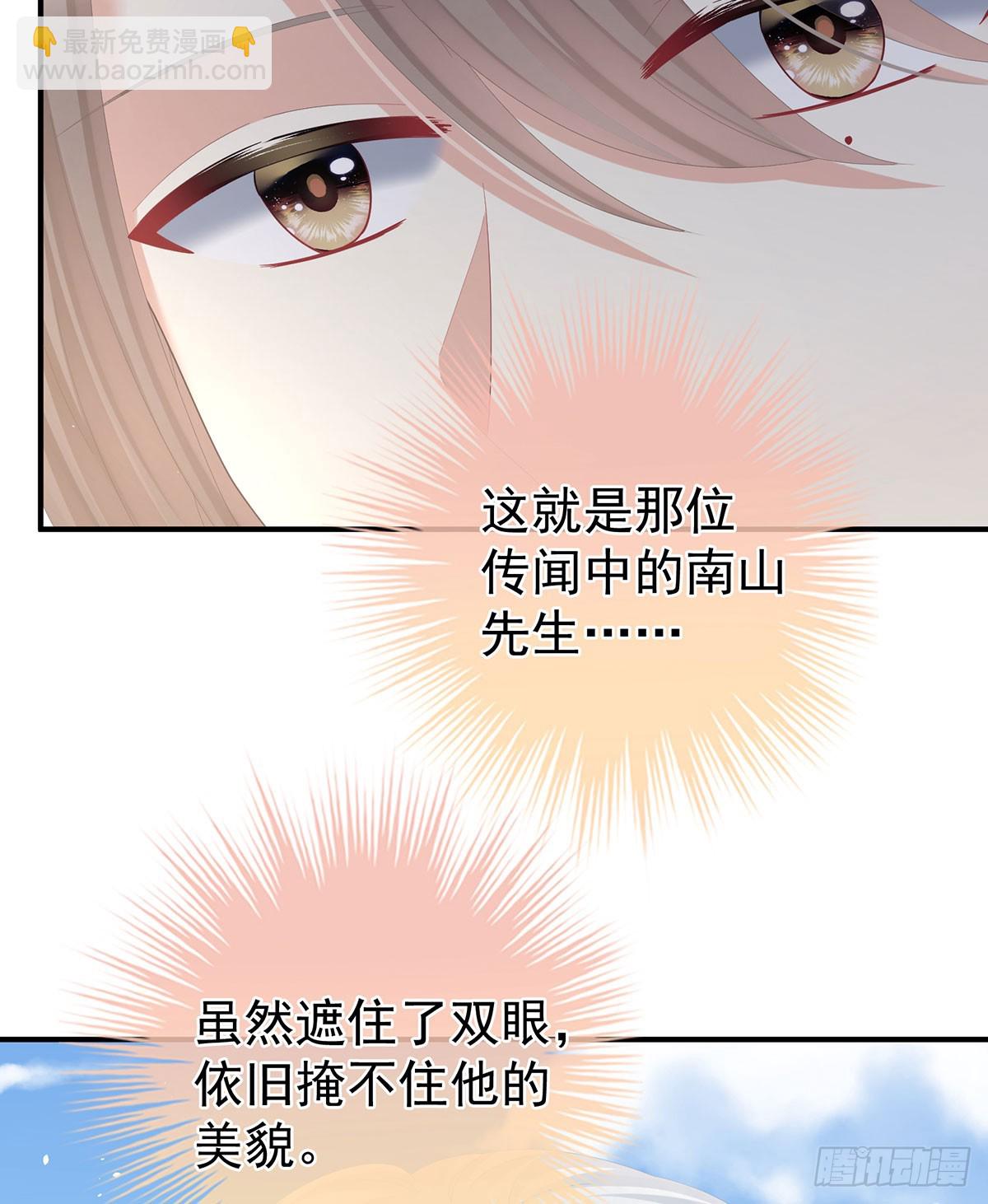 帮忙收拾小妖精31