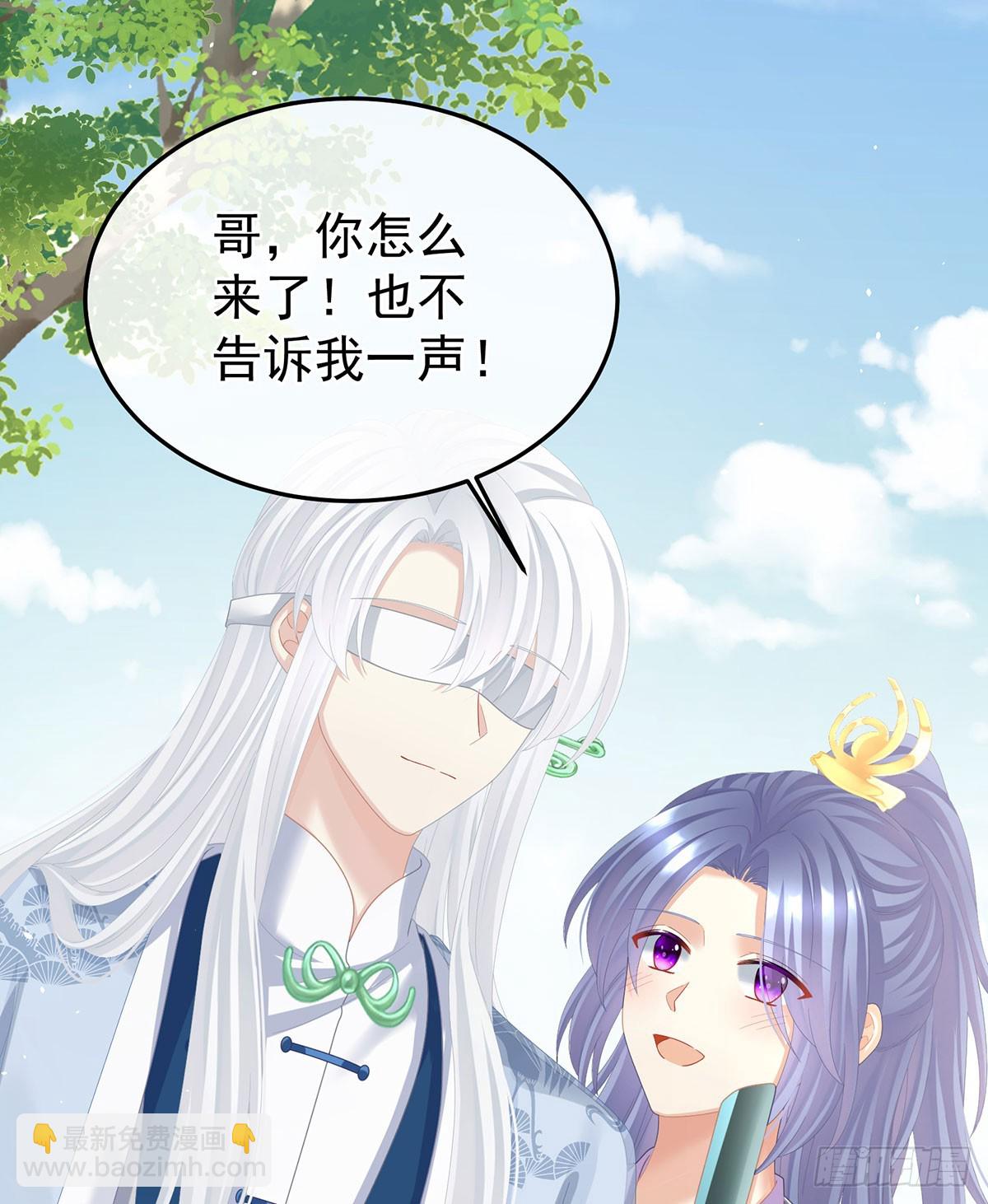 帮忙收拾小妖精35