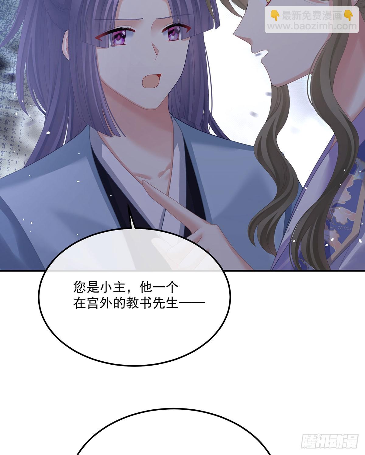 帮忙收拾小妖精44