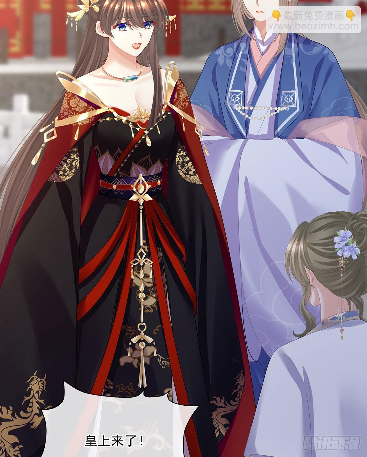 帮忙收拾小妖精58